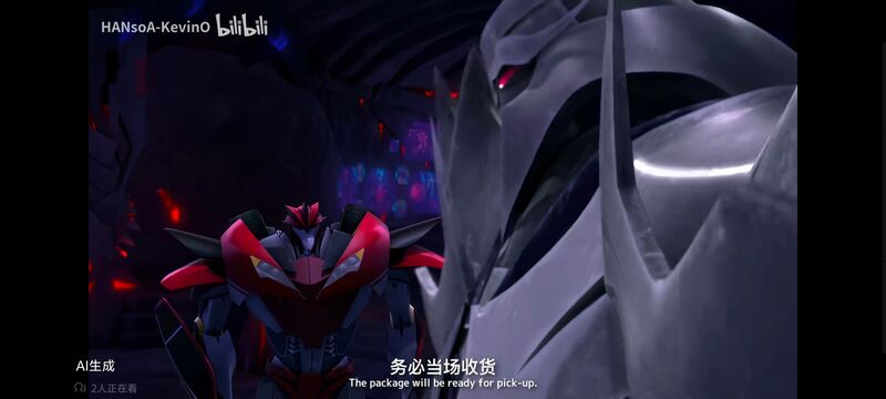 变形金刚,变形金刚领袖之证,动画,动漫,番剧,ACG