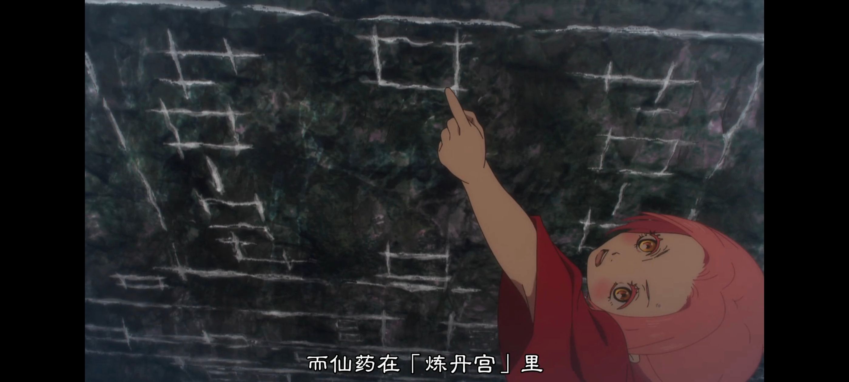 地狱乐,动画,动漫,番剧,ACG