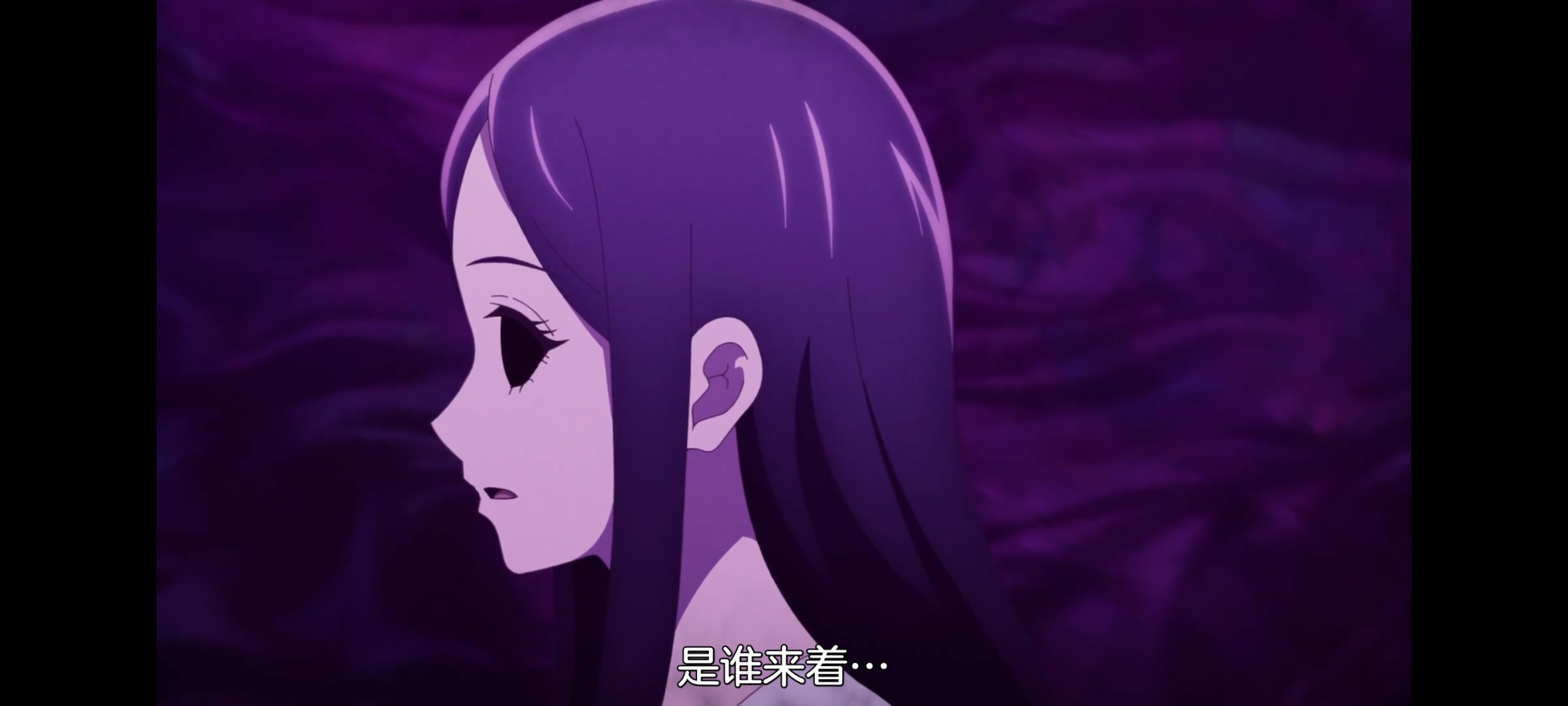 神八小妹并不可怕,小伽椰并不可怕,动画,动漫,番剧,二次元,ACG