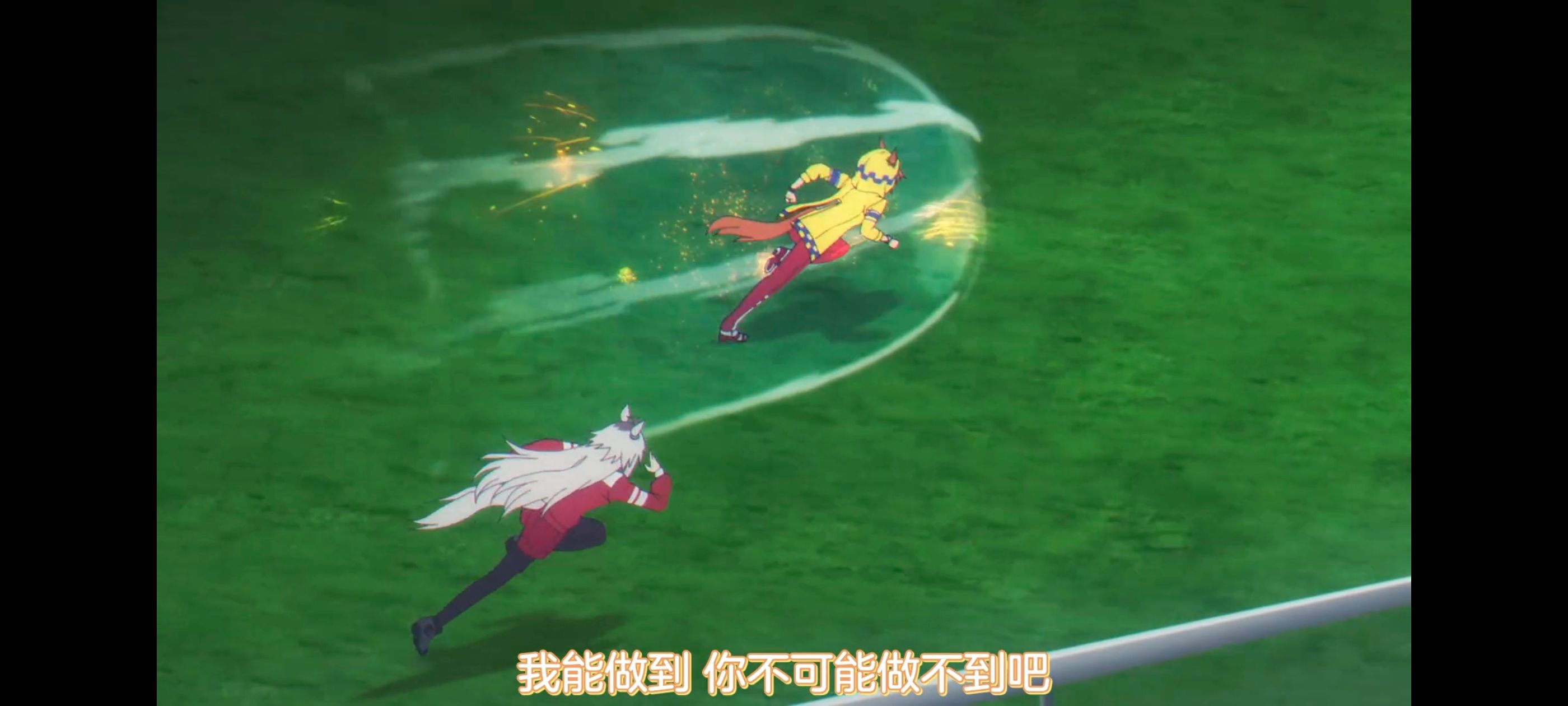 赛马娘,赛马娘PrettyDreby,芦毛灰姑娘,赛马娘芦毛灰姑娘,动画,动漫,番剧,ACG