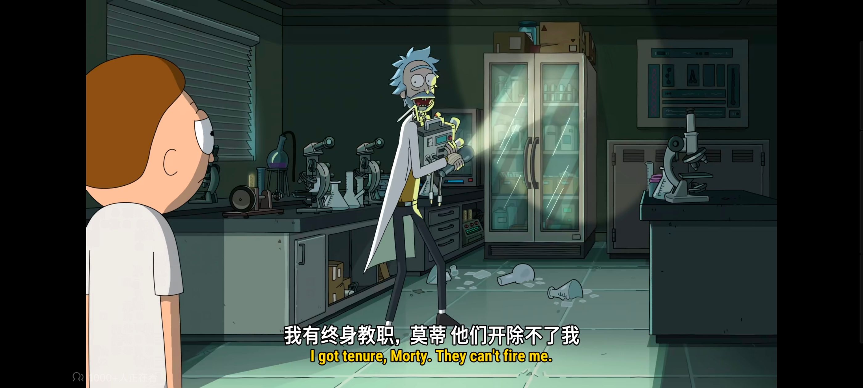 瑞克和莫蒂,瑞克与莫蒂,美漫,动画,动漫,番剧,ACG