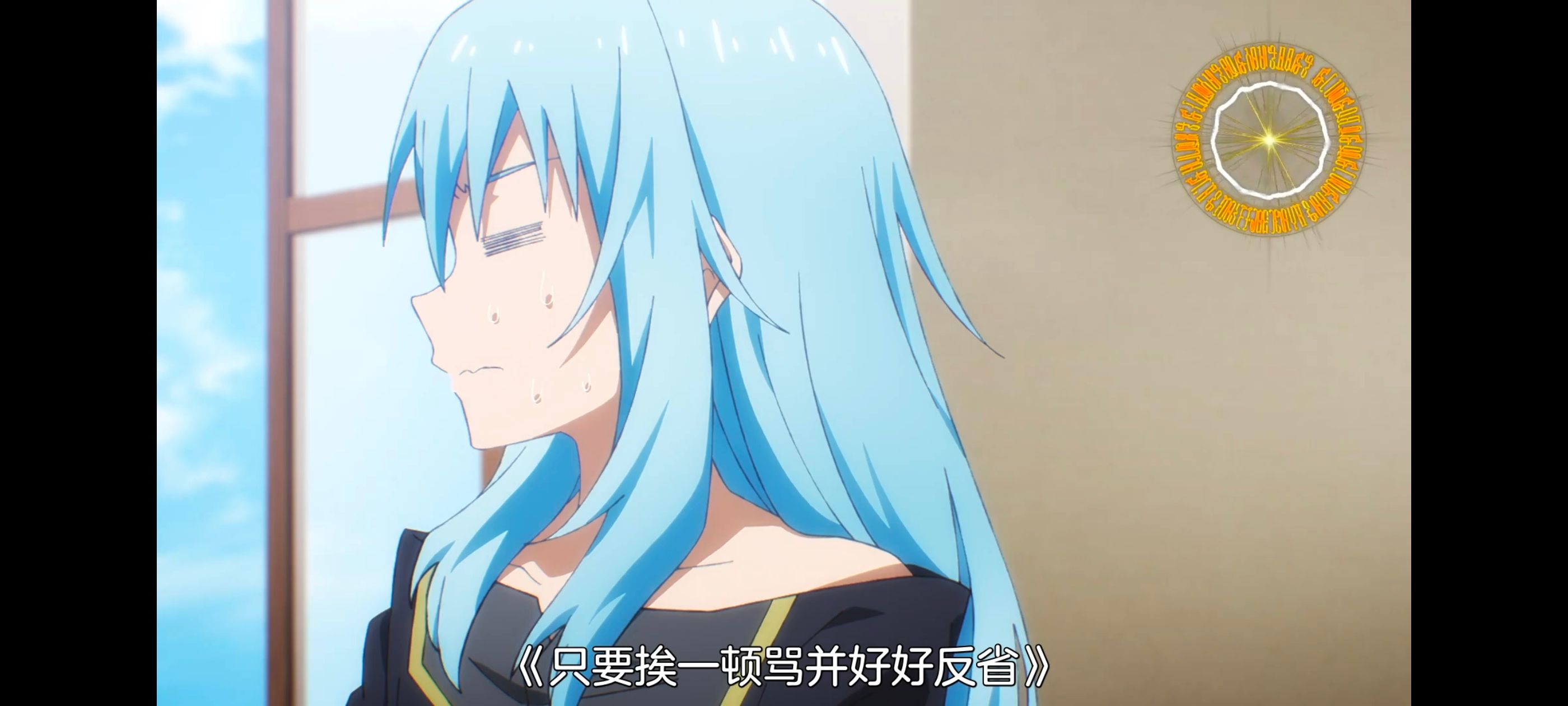 关于我转生变成史莱姆这档事,关于我转生后成为史莱姆的那件事,动画,动漫,番剧,二次元,ACG