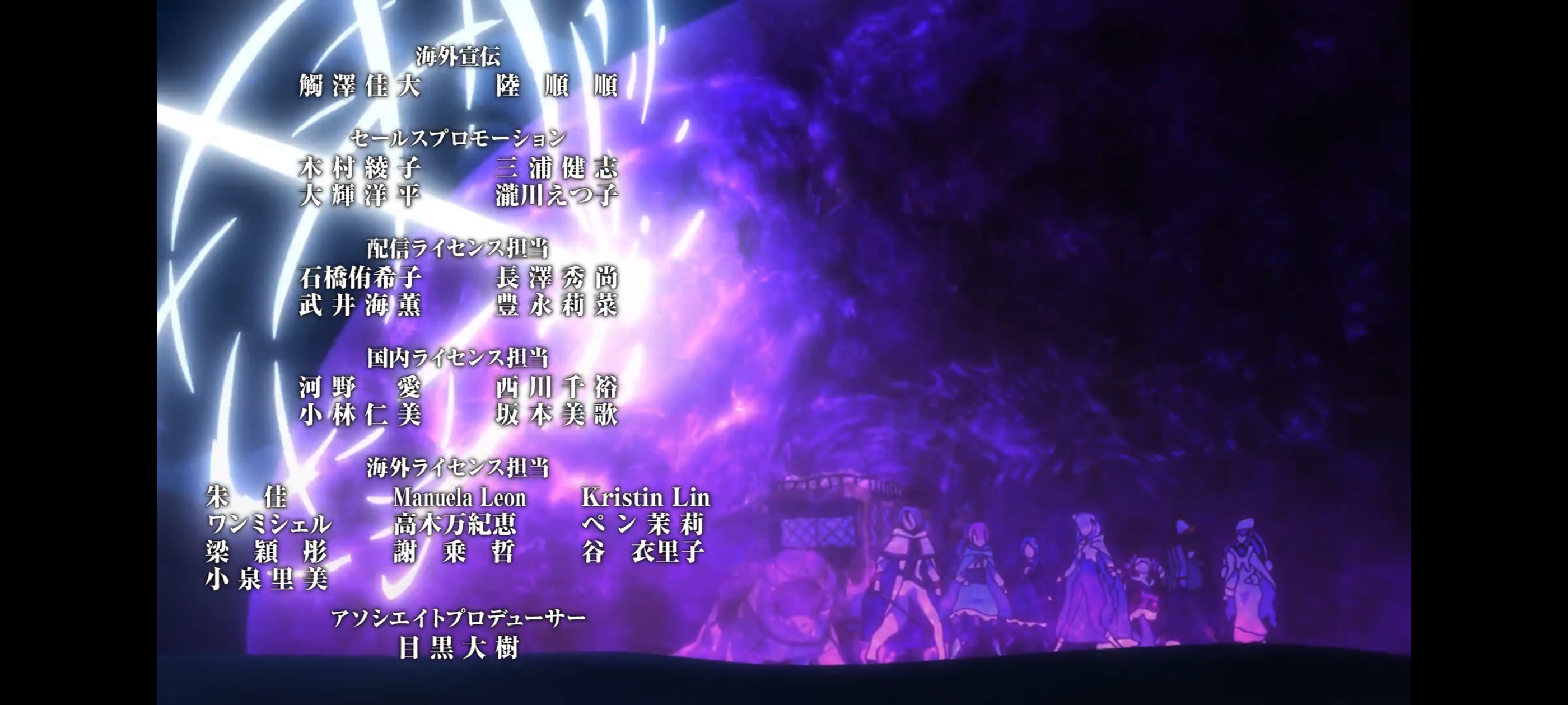 从零开始的异世界生活,动画,动漫,番剧,ACG,二次元