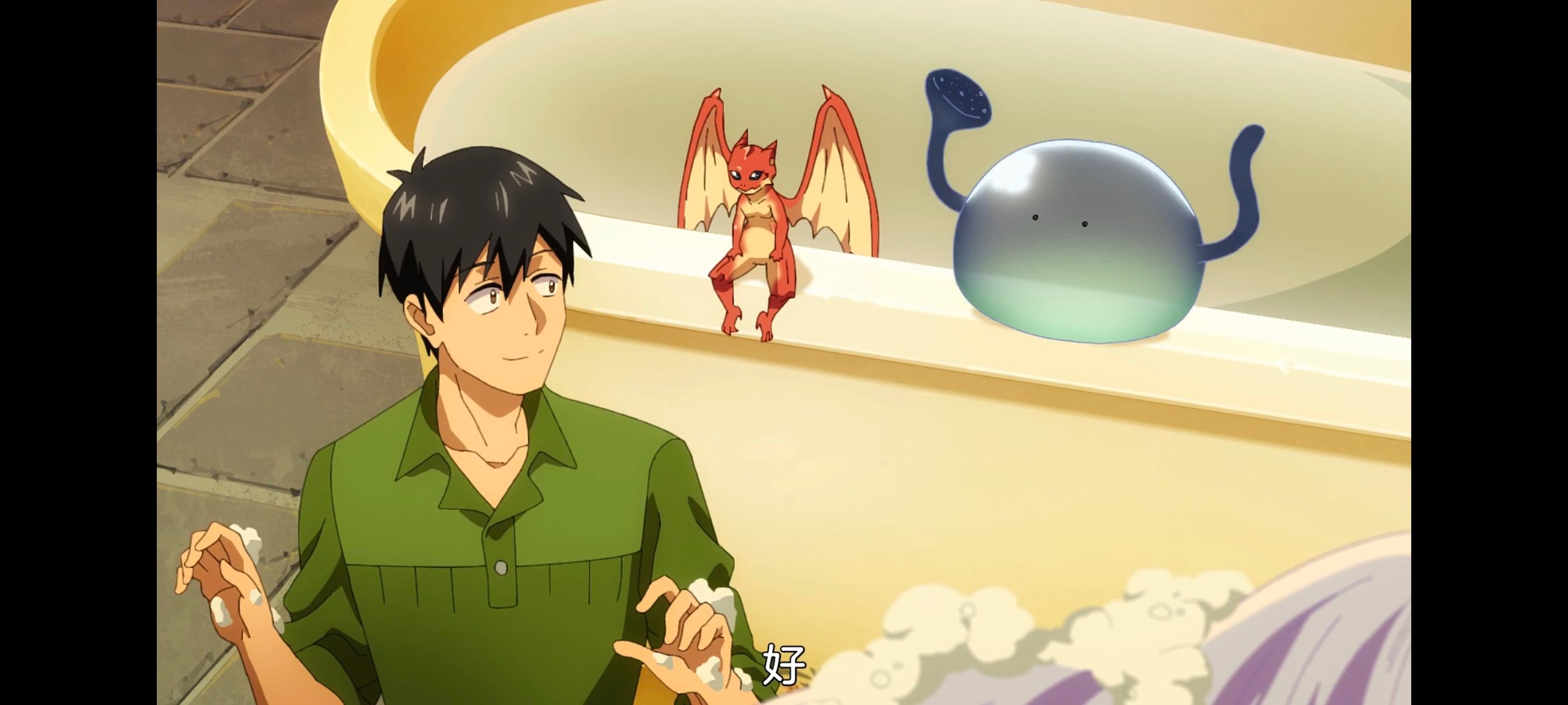 网购技能开启异世界美食之旅,拥有超常技能的异世界流浪美食家,动画,动漫,番剧,ACG