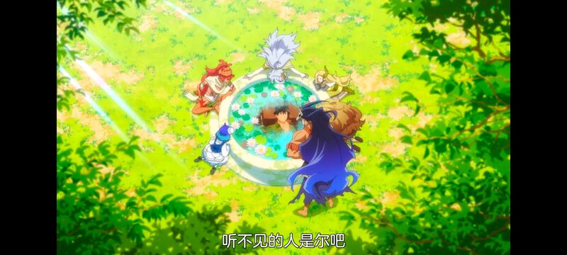 网购技能开启异世界美食之旅,拥有超常技能的异世界流浪美食家,动画,动漫,番剧,ACG