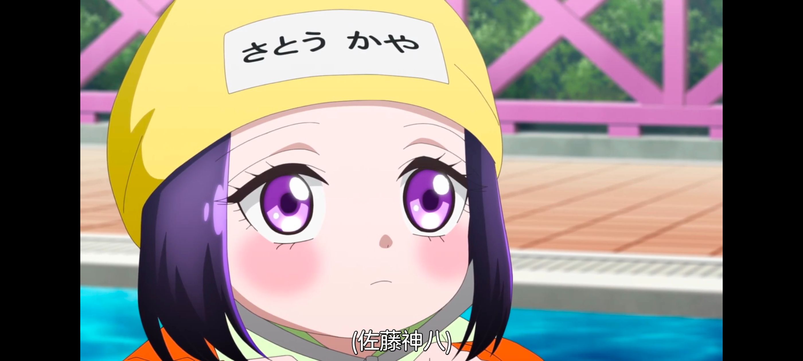 神八小妹不可怕,小伽椰并不可怕,动画,动漫,番剧,ACG