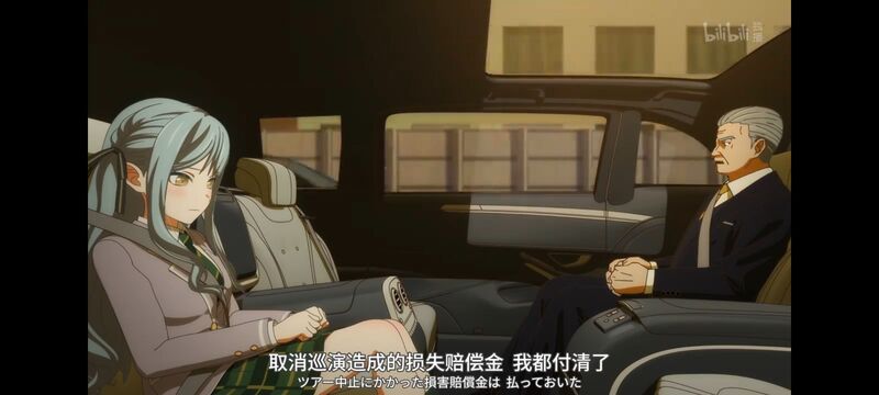 BANGDREAM,AveMujica,邦邦,动漫,颂乐人偶,动漫区,番剧,动画,ACG