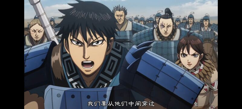 王者天下,动画,动漫,番剧,ACG