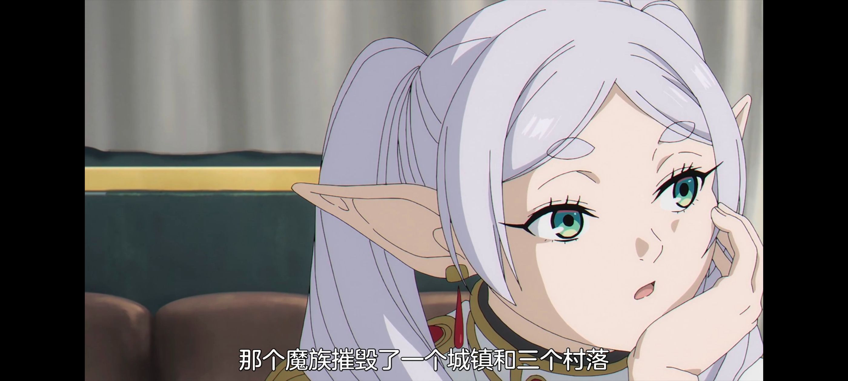 葬送的芙莉莲,动画,动漫,番剧,ACG