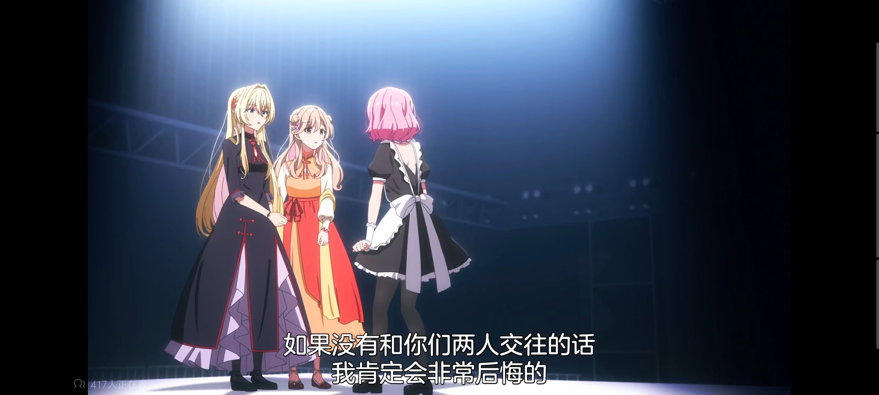 我怎么可能成为你的恋人不行不行,百合,百合动漫,动画,动漫,番剧,ACG