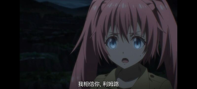 关于我转生变成史莱姆这档事,关于我转生后成为史莱姆的那件事,异世界,动画,动漫,番剧,日漫,二次元,ACG