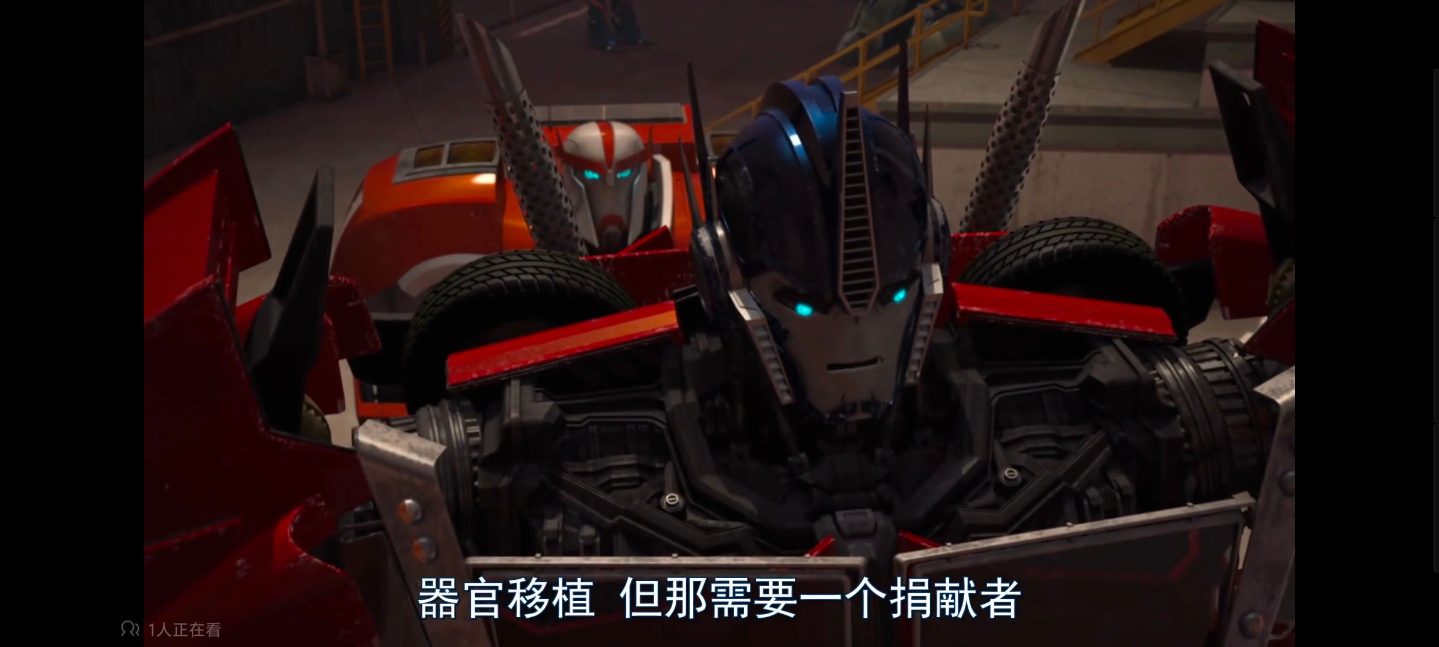 变形金刚,变形金刚领袖之证,动画,动漫,番剧,ACG