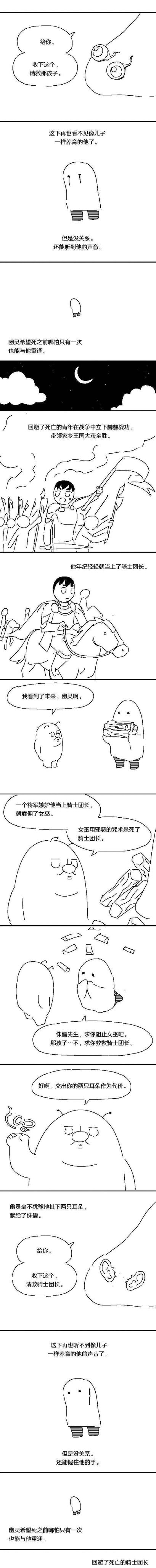 /static/677f58129dee527f64b7f7647eff9f5d301b4e530940270e2d6d249b0f47376b.jpg