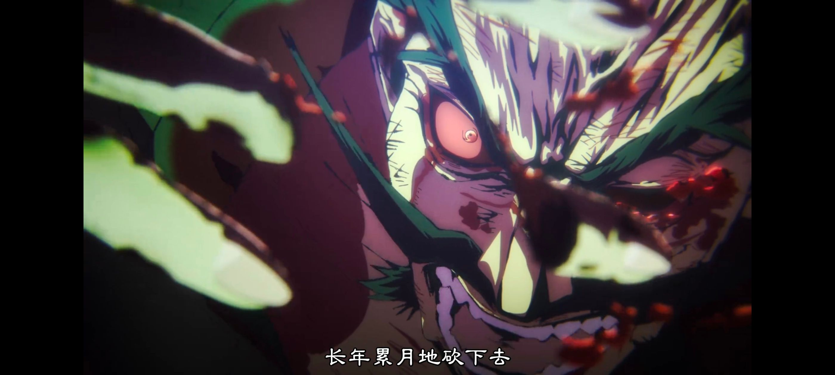 地狱乐,动画,动漫,番剧,二次元,ACG