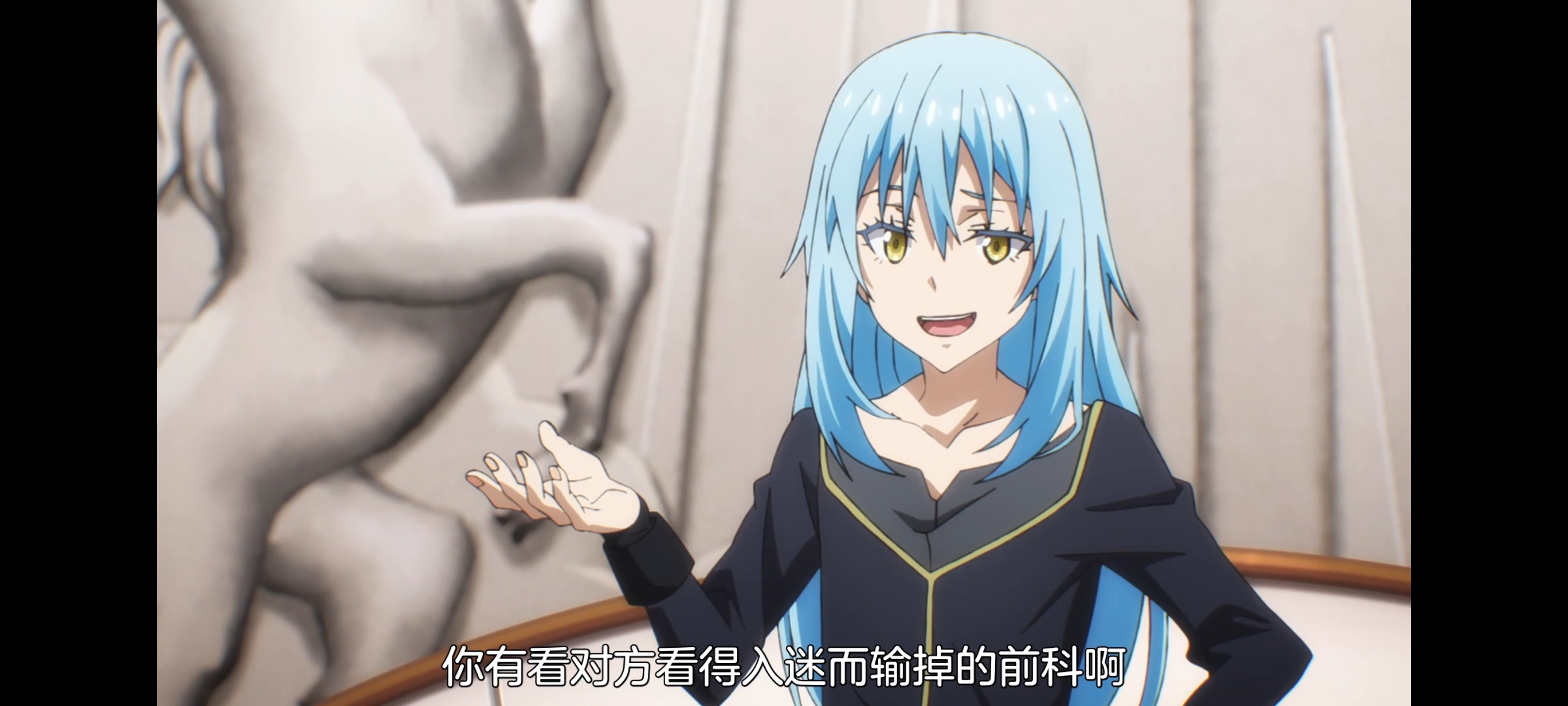 关于我转生变成史莱姆这档事,动画,动漫,番剧,ACG,二次元