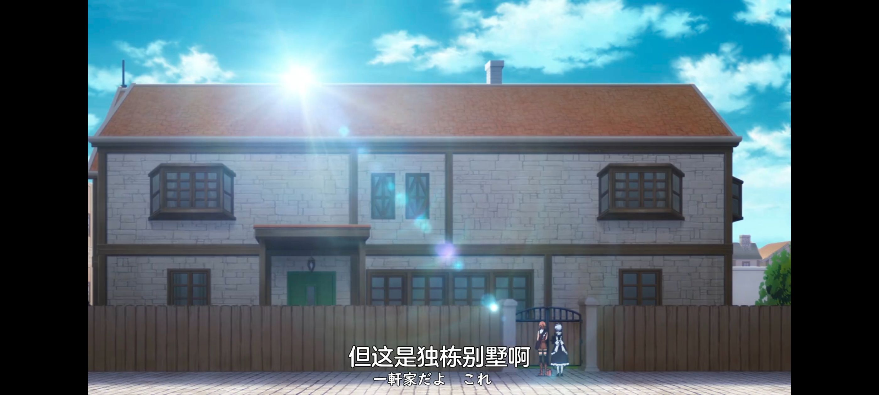 凭你也想讨伐魔王,动画,动漫,番剧,ACG