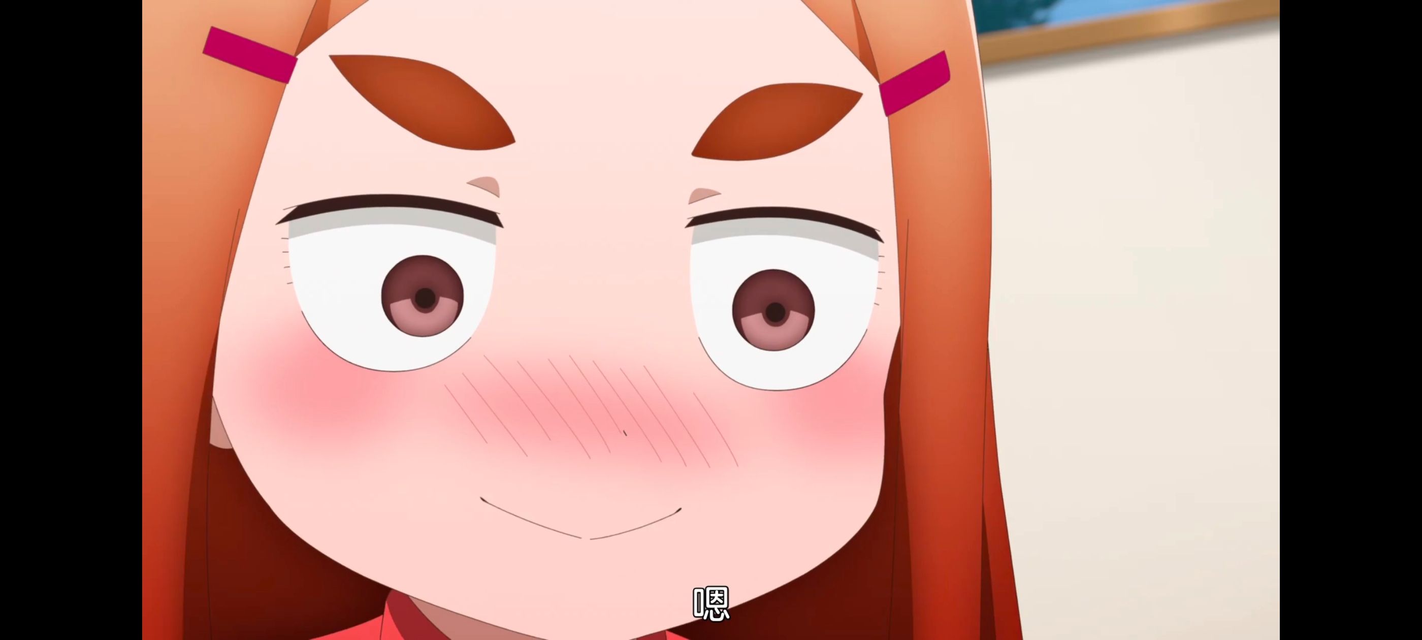 神八小妹并不可怕,小伽椰并不可怕,动画,动漫,番剧,二次元,ACG