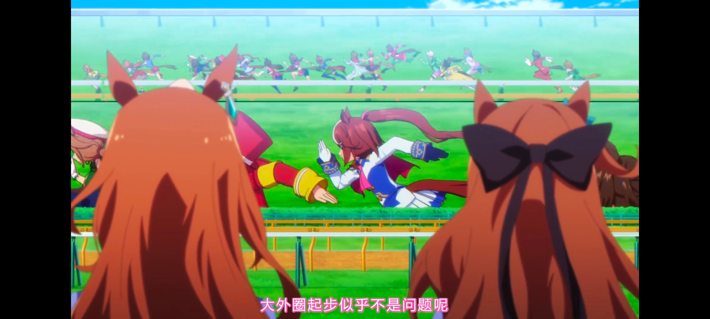 赛马娘,赛马娘PrettyDreby,赛马娘第二季,动画,动漫,番剧,ACG