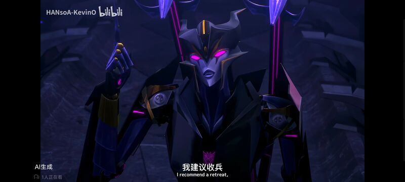 变形金刚,变形金刚领袖之证,动画,动漫,番剧,ACG