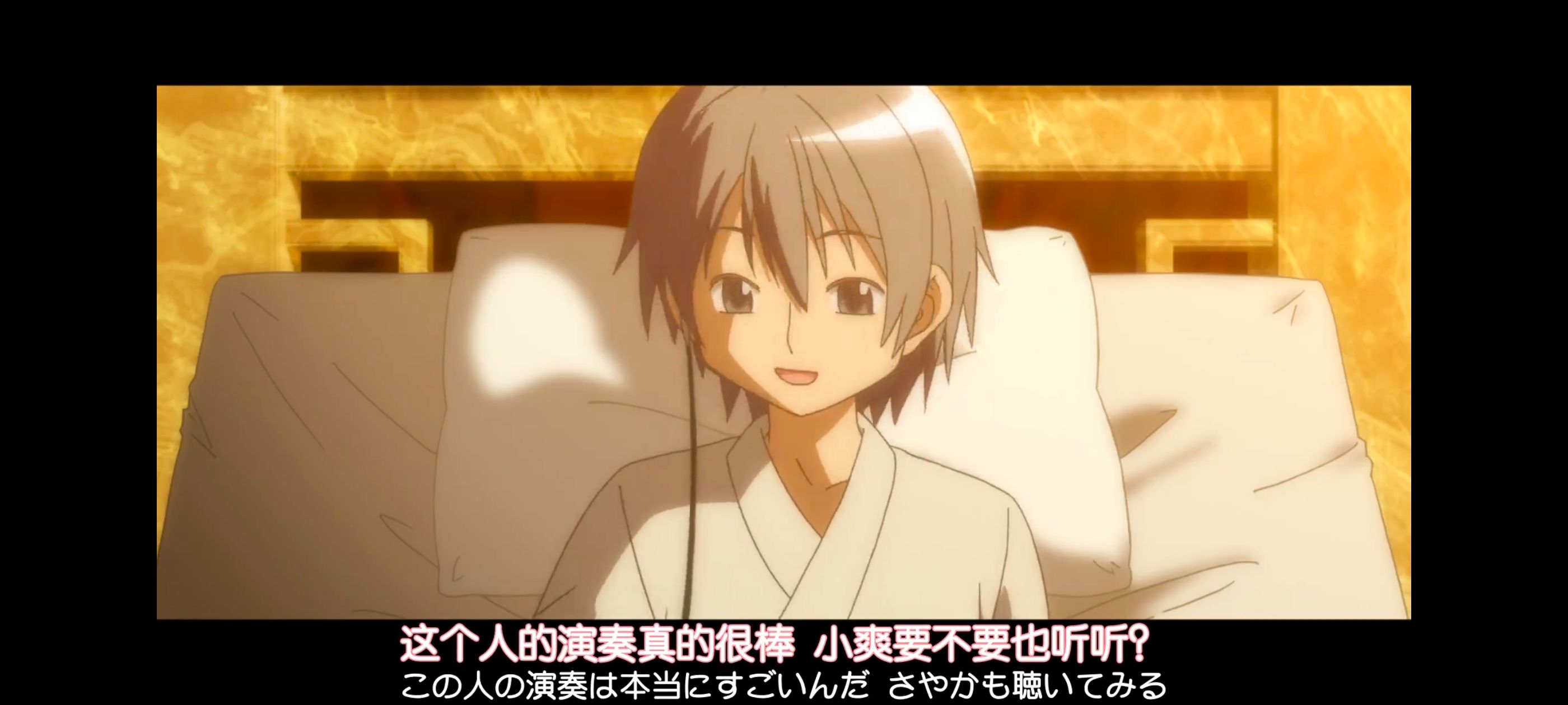 魔法少女小圆,魔法少女,动画,动漫,番剧,ACG