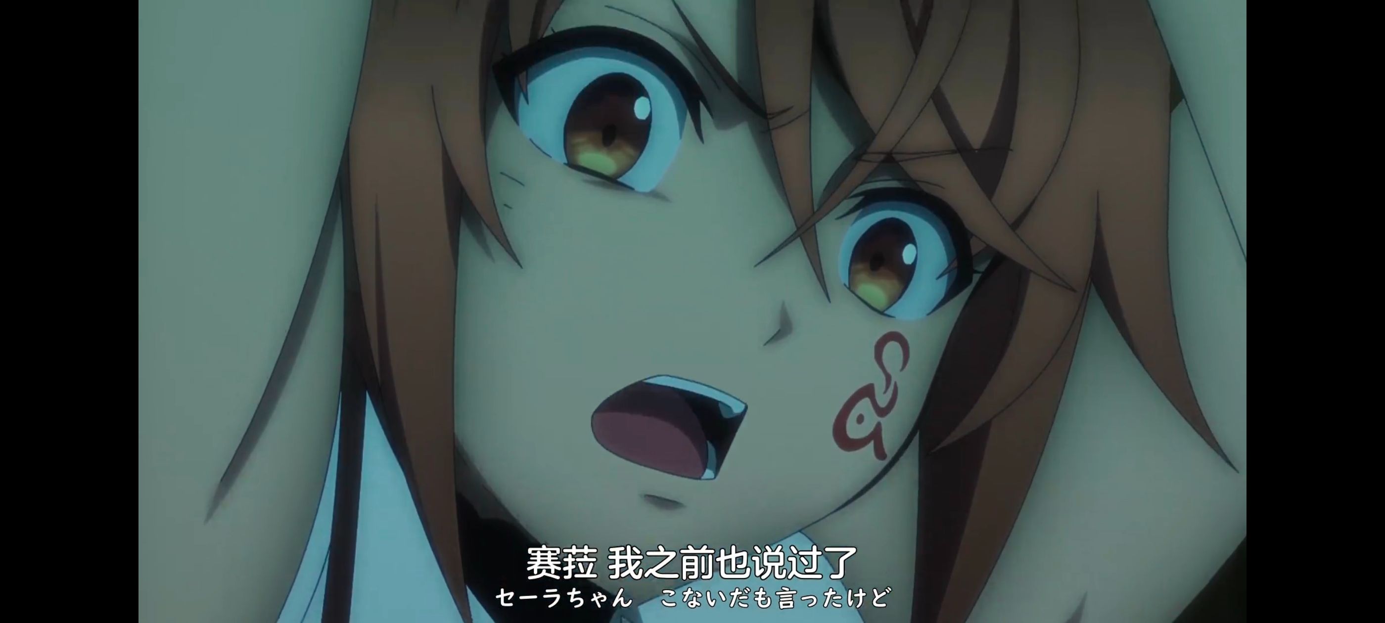 凭你也想讨伐魔王,动画,动漫,番剧,ACG