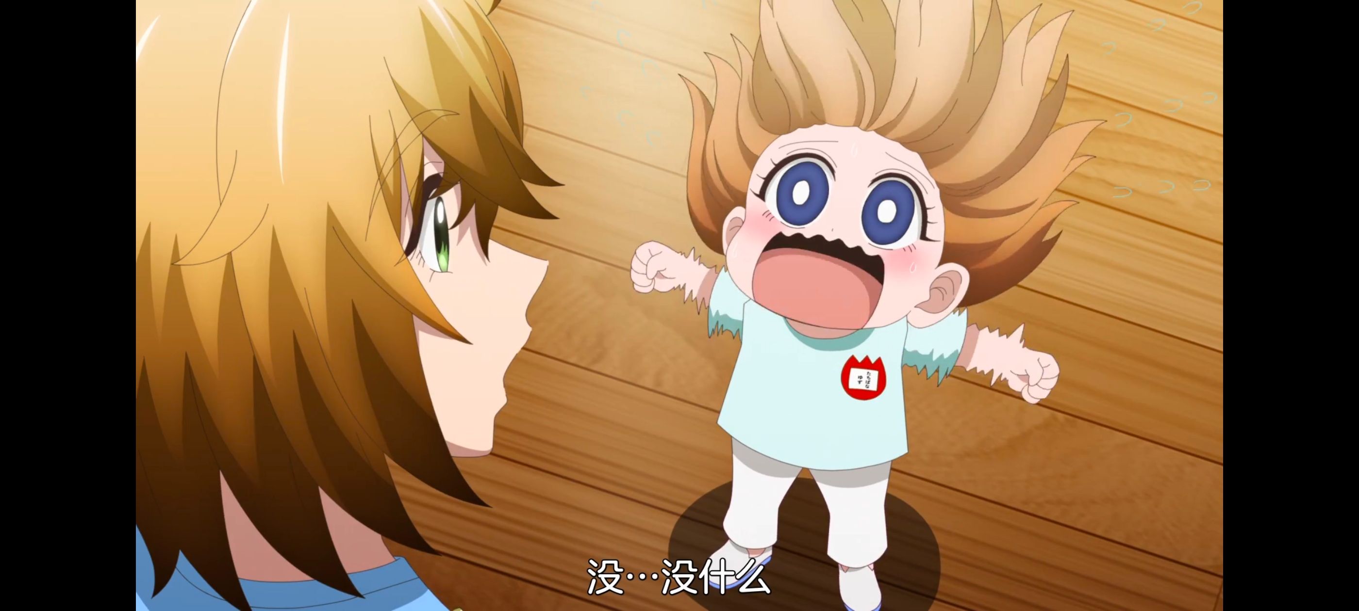 神八小妹不可怕,小伽椰并不可怕,动画,动漫,番剧,ACG