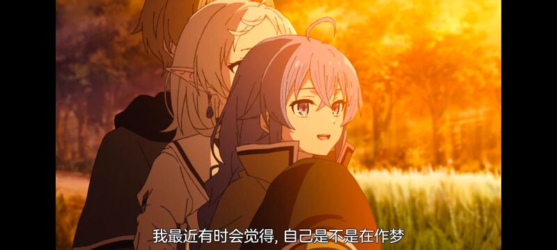 无职转生,无职转生到了异世界就拿出真本事,异世界,动画,动漫,二次元,日漫,番剧,ACG