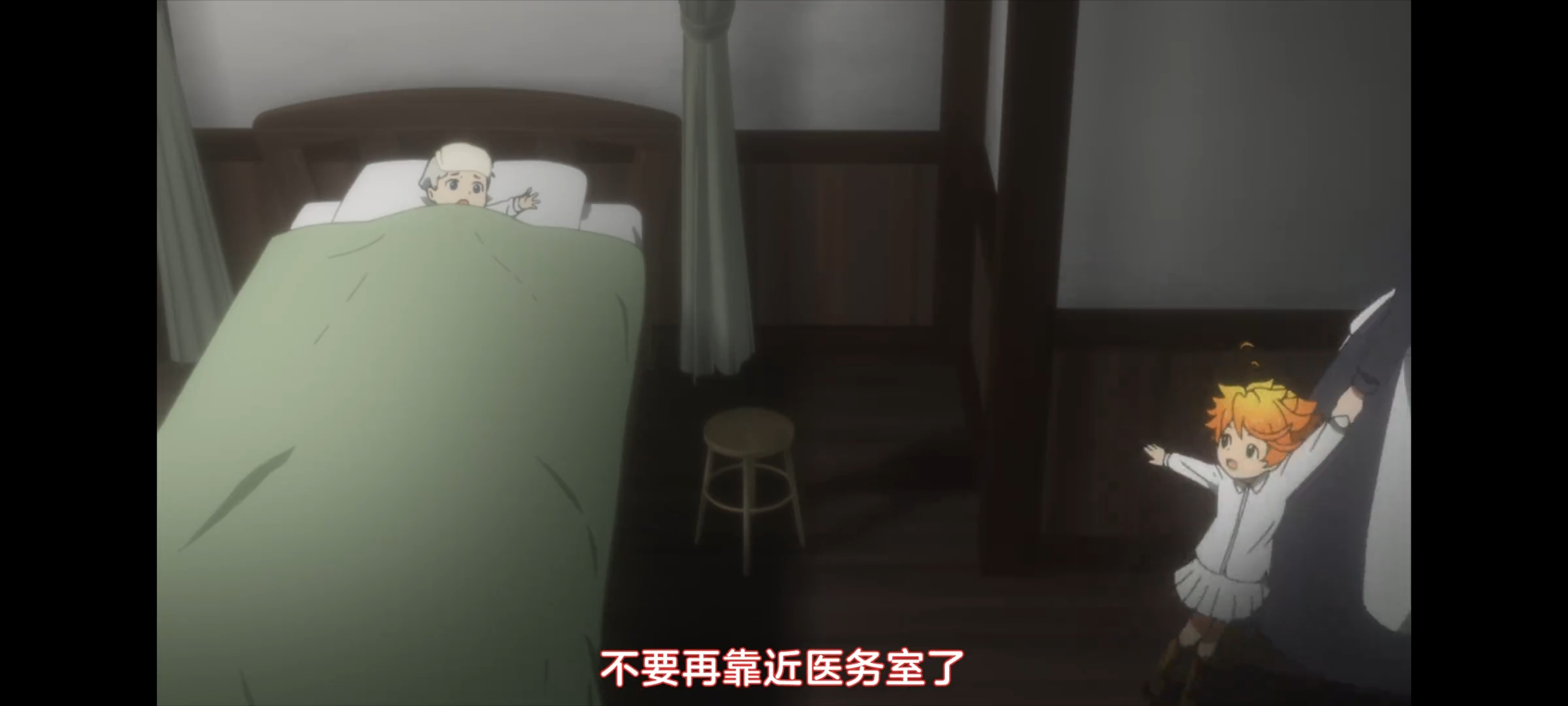 约定的梦幻岛,动画,动漫,番剧,二次元,ACG