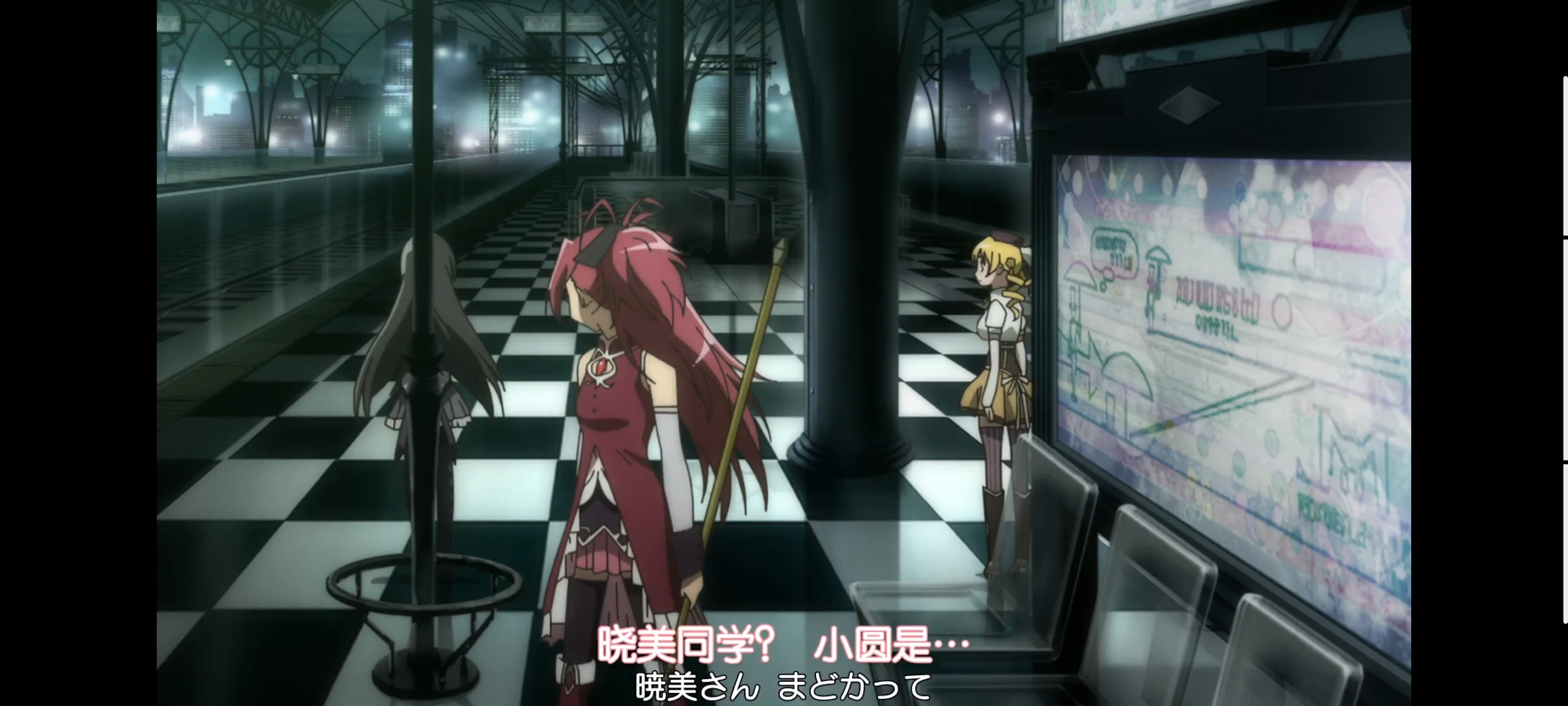 魔法少女小圆,魔法少女,动画,动漫,番剧,二次元,ACG