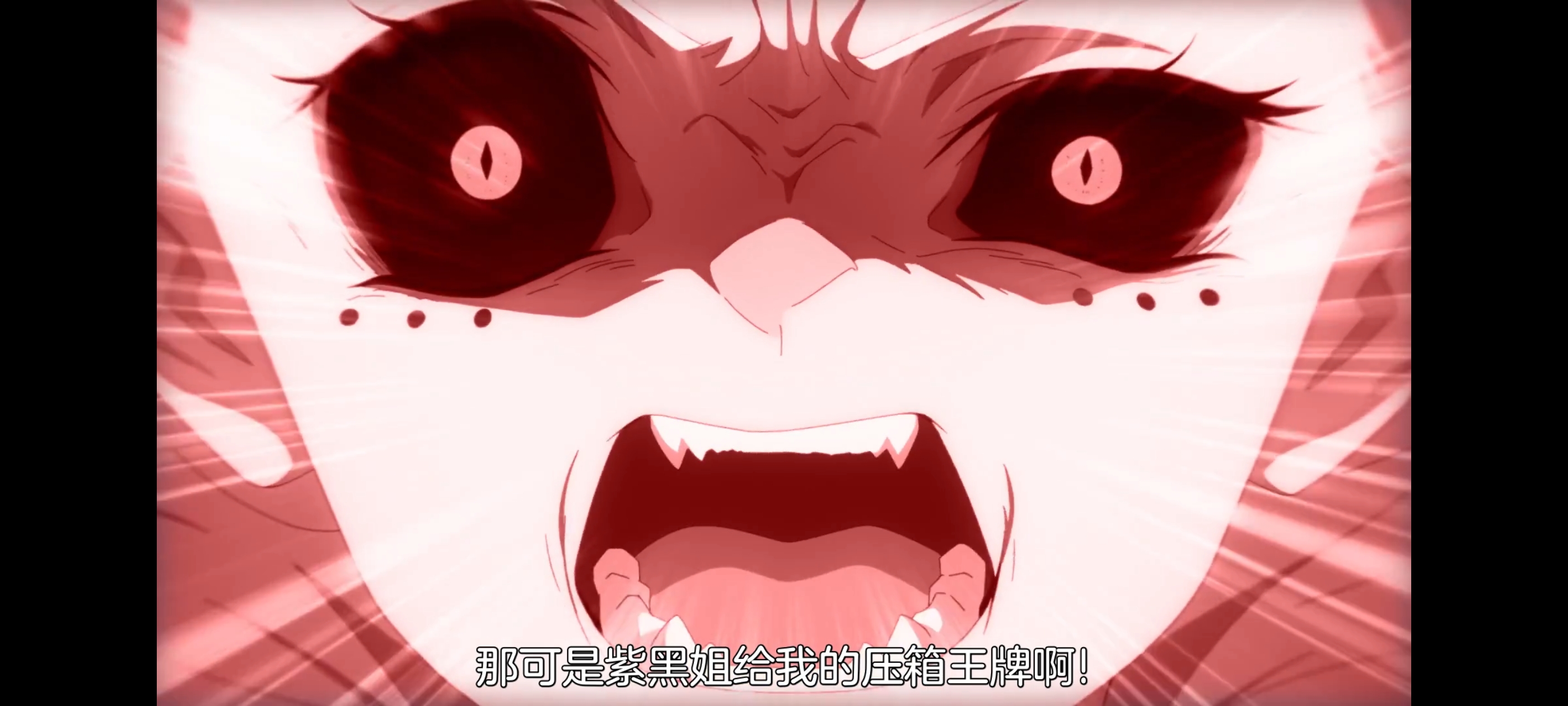 魔都精兵的奴隶,动画,动漫,番剧,二次元,ACG