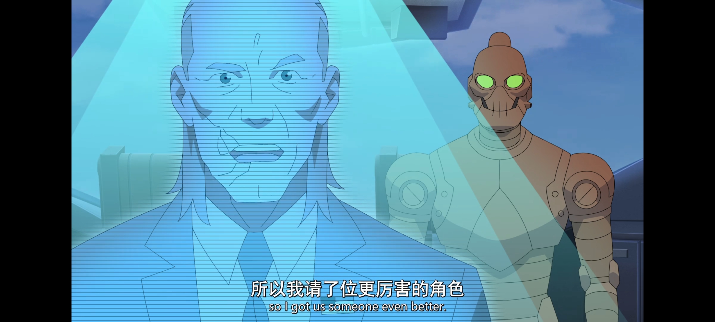 无敌少侠,动画,动漫,image,番剧,ACG