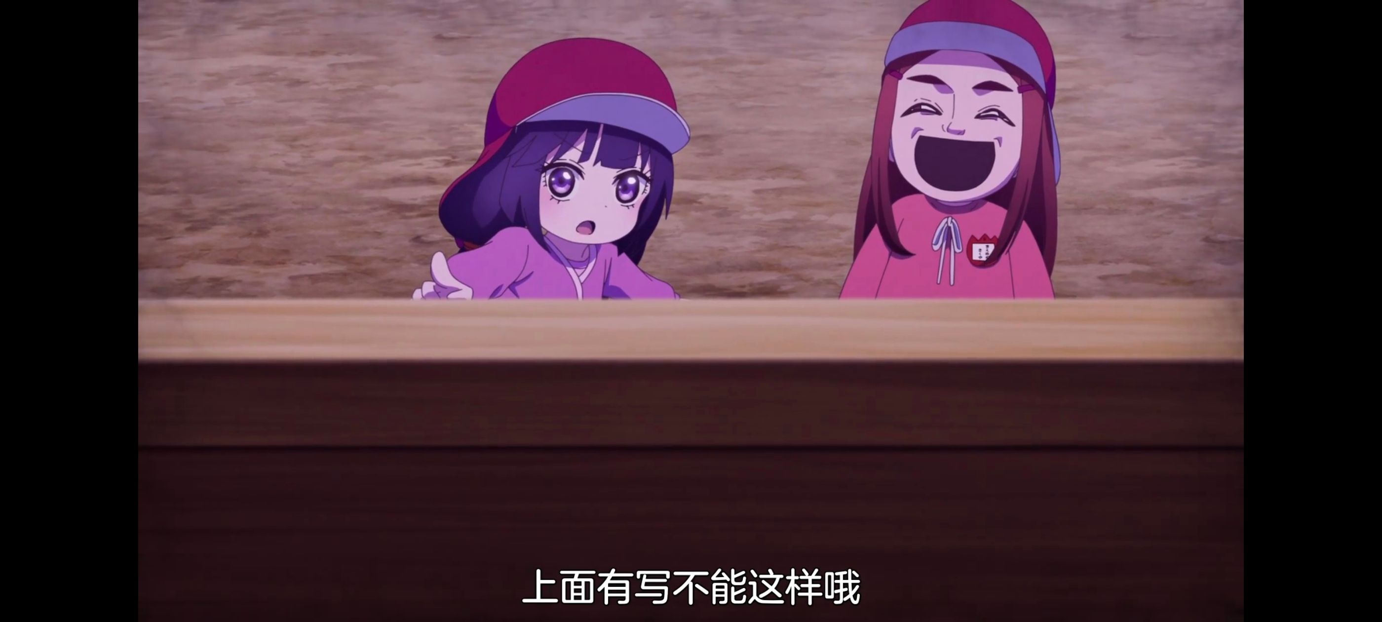 小伽椰并不可怕,神八小妹并不可怕,动画,动漫,番剧,ACG,二次元