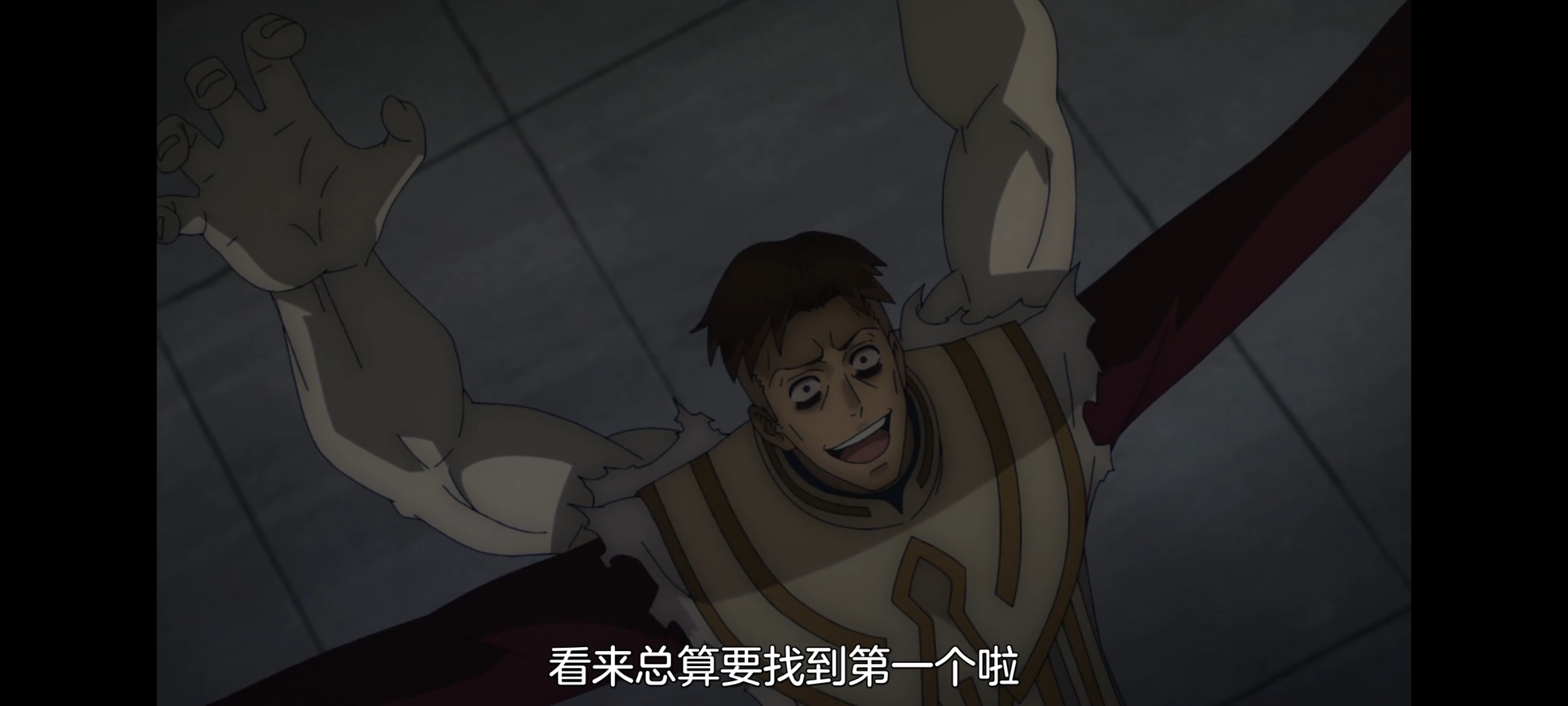 凭你也想讨伐魔王,动画,动漫,番剧,ACG,二次元,吐槽