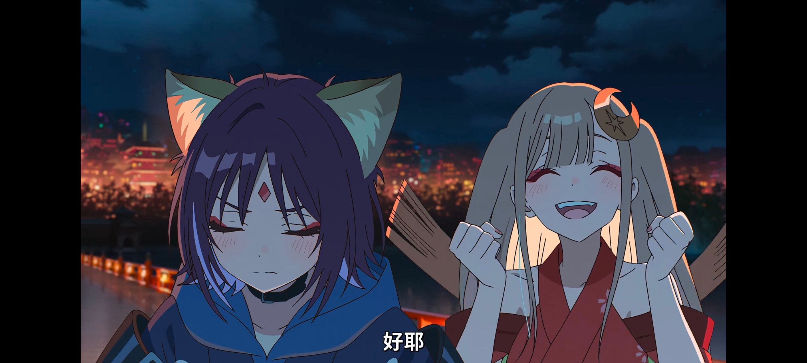 超时空辉夜姬,超時空輝夜姬,番剧,动画,动漫,二次元,ACG,动画电影