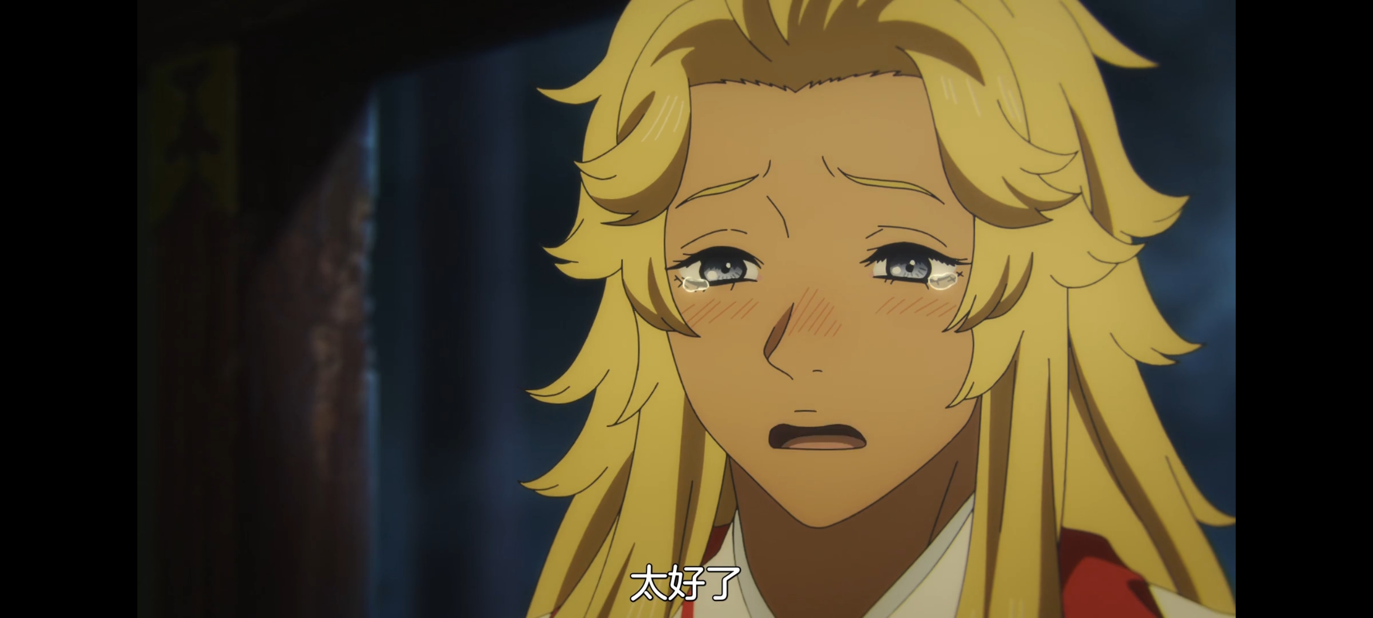 地狱乐,动画,动漫,番剧,二次元,ACG