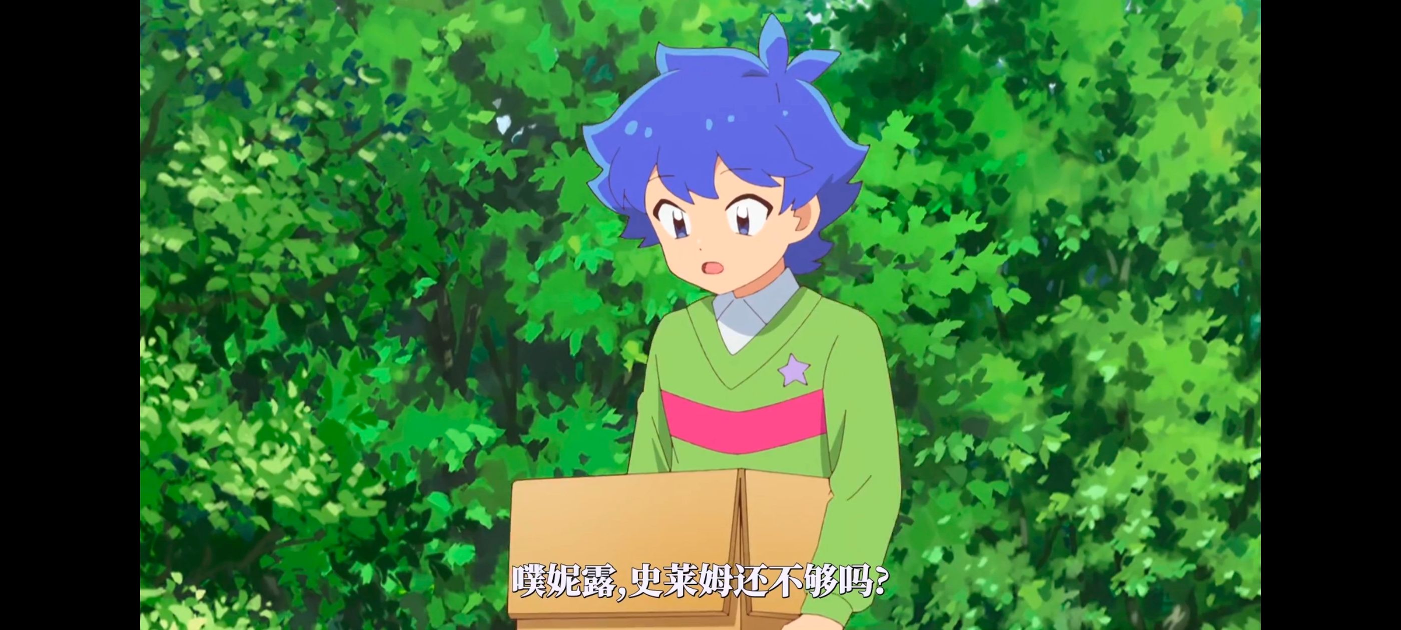/static/67bc128dfc3c105c8d73f069fed715bde41562b5cef56bce1dad5a658b44a3a5.jpg