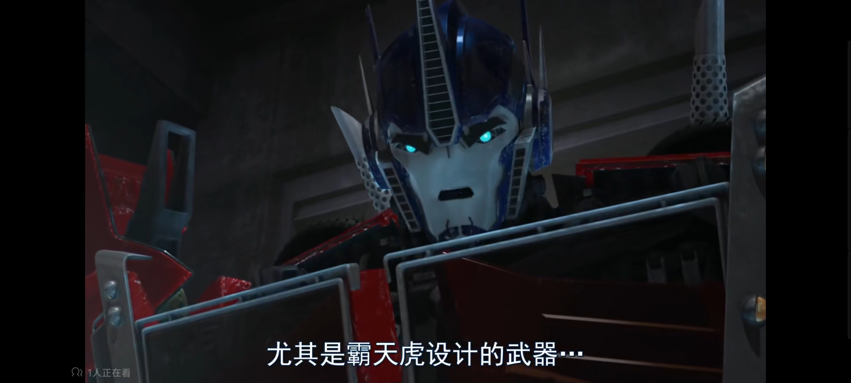 变形金刚,变形金刚领袖之证,动漫,动画,番剧,ACG