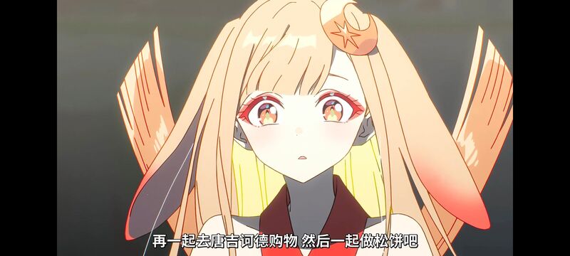 超时空辉夜姬,超時空輝夜姬,番剧,动画,动漫,二次元,ACG,动画电影