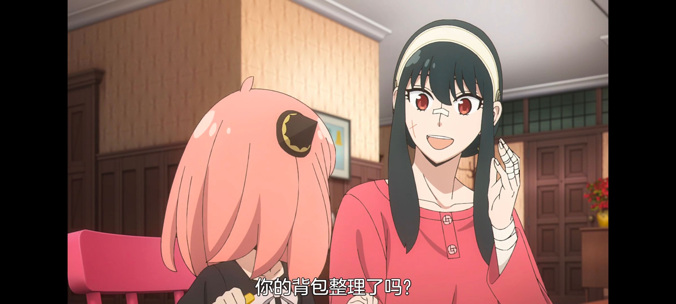 间谍过家家,SPYFAMILY,动画,动漫,番剧,ACG