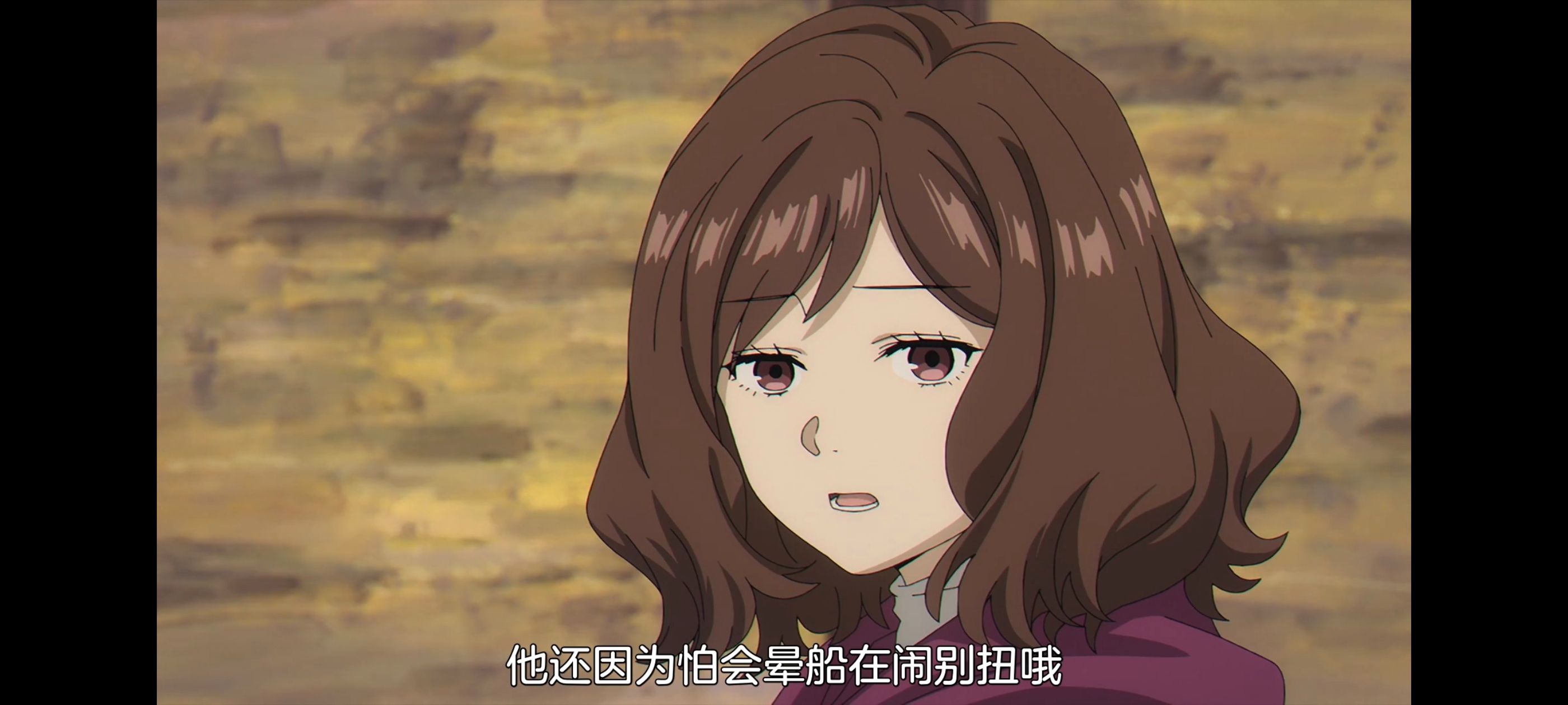 葬送的芙莉莲,动画,动漫,番剧,ACG