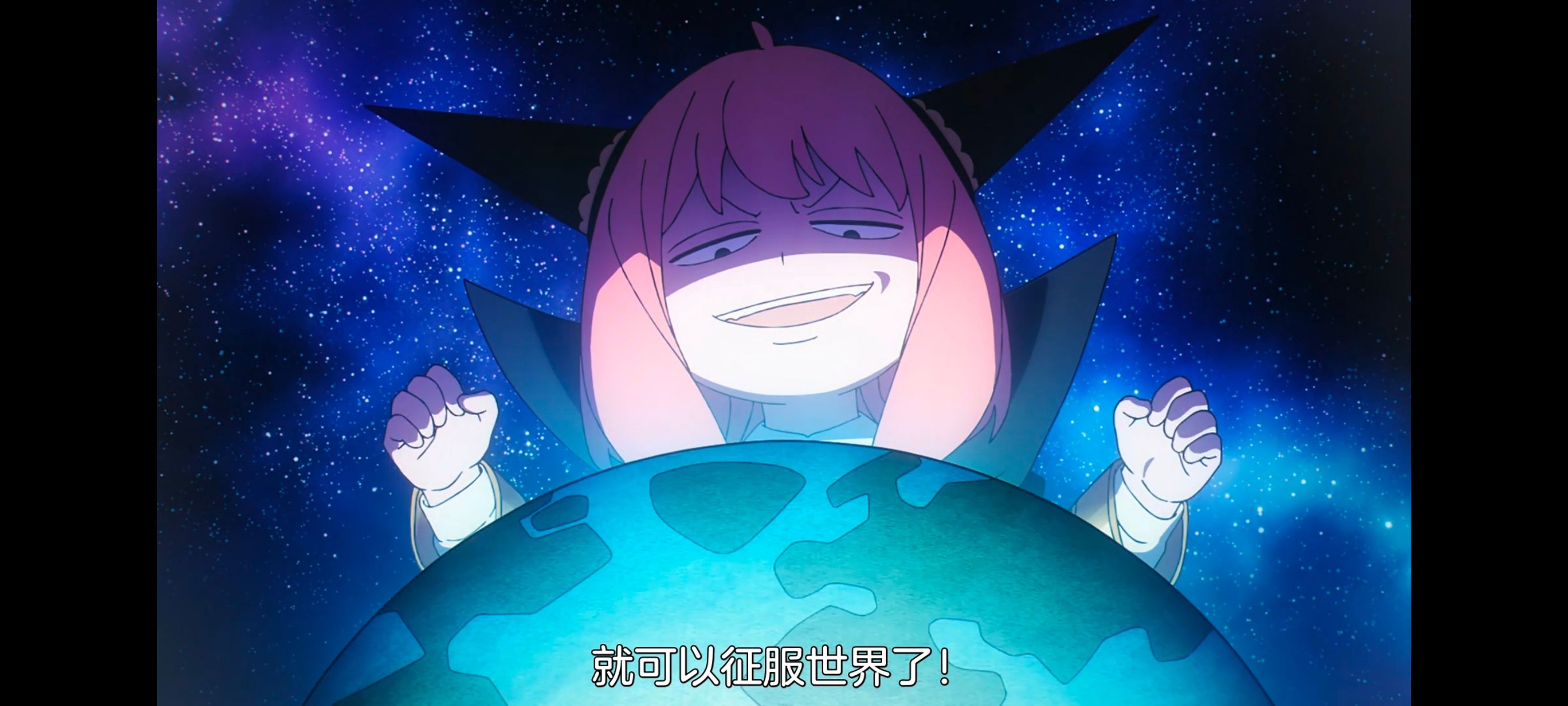 间谍过家家,SPYFAMILY,动画,动漫,番剧,ACG