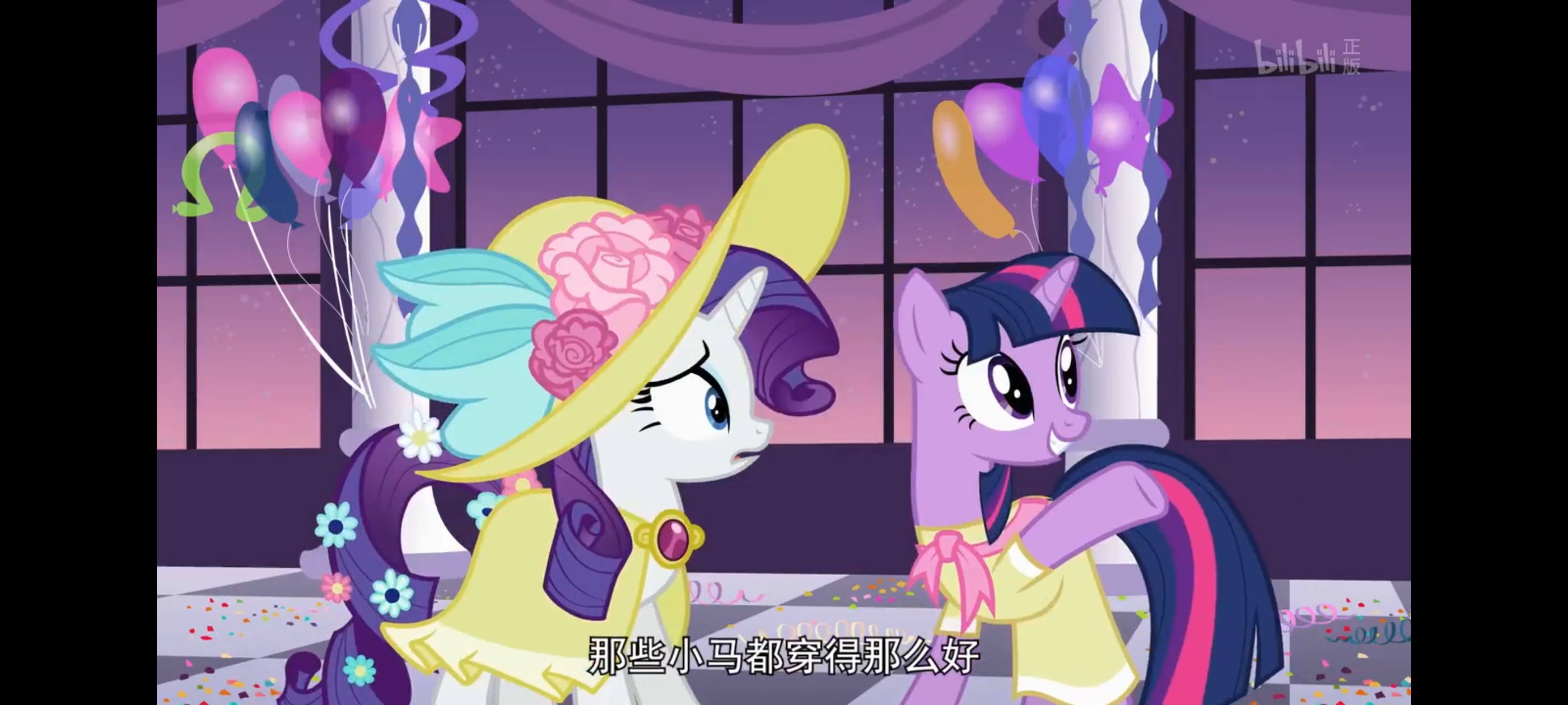 小马宝莉,彩虹小马,我的小马驹,动画,动漫,番剧,ACG