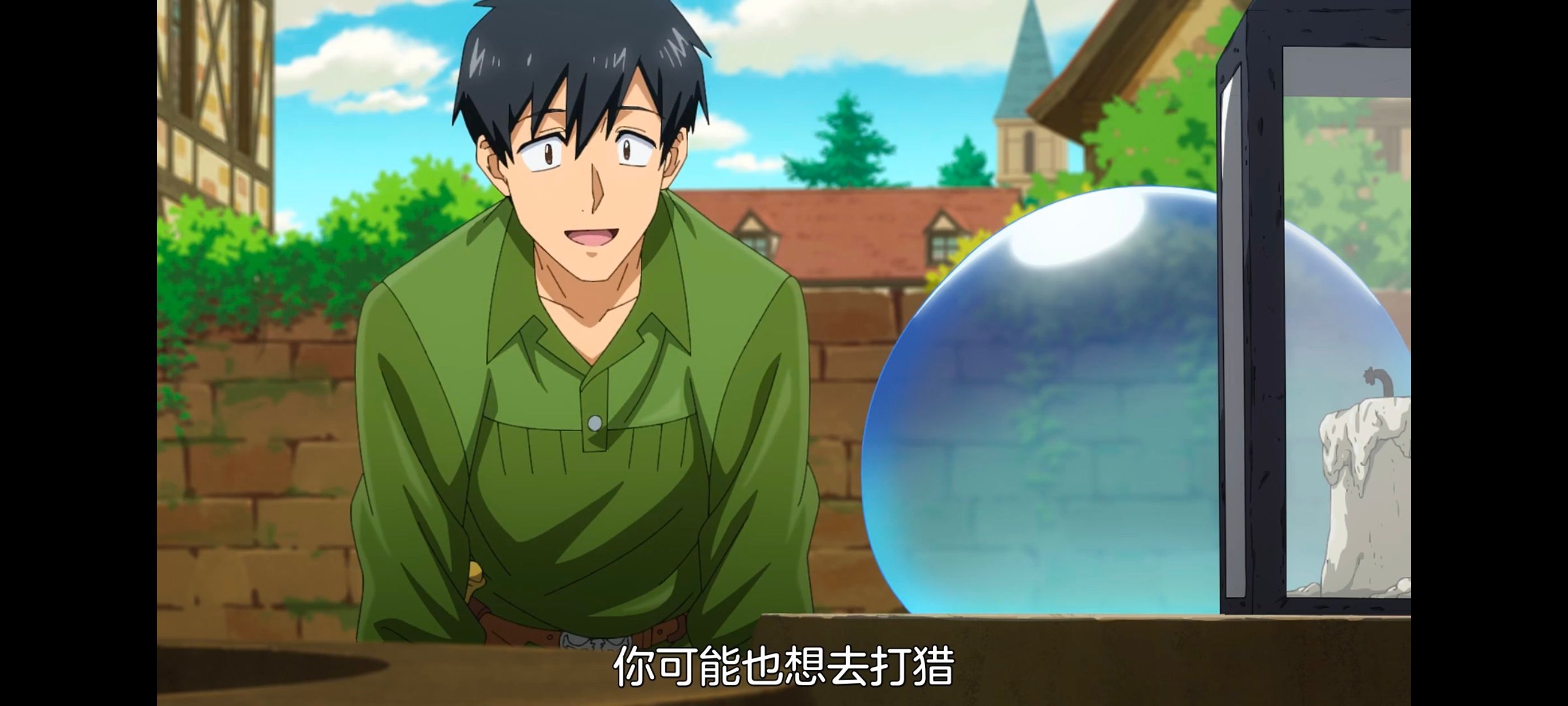 网购技能开启异世界美食之旅,拥有超常技能的异世界流浪美食家,动画,动漫,番剧,ACG