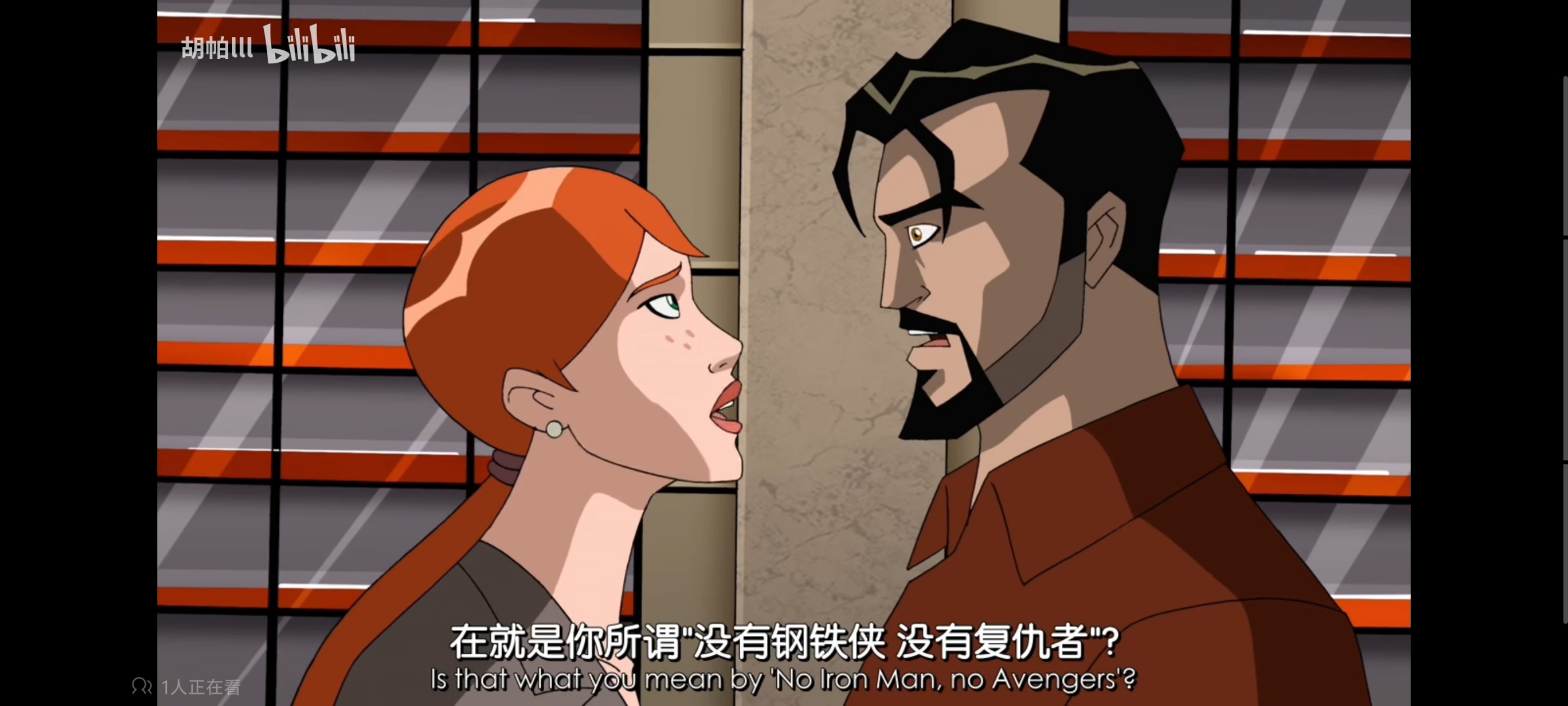 复仇者世界上最强英雄组合,超级英雄联盟复仇者,动画,动漫,番剧,复仇者联盟,ACG