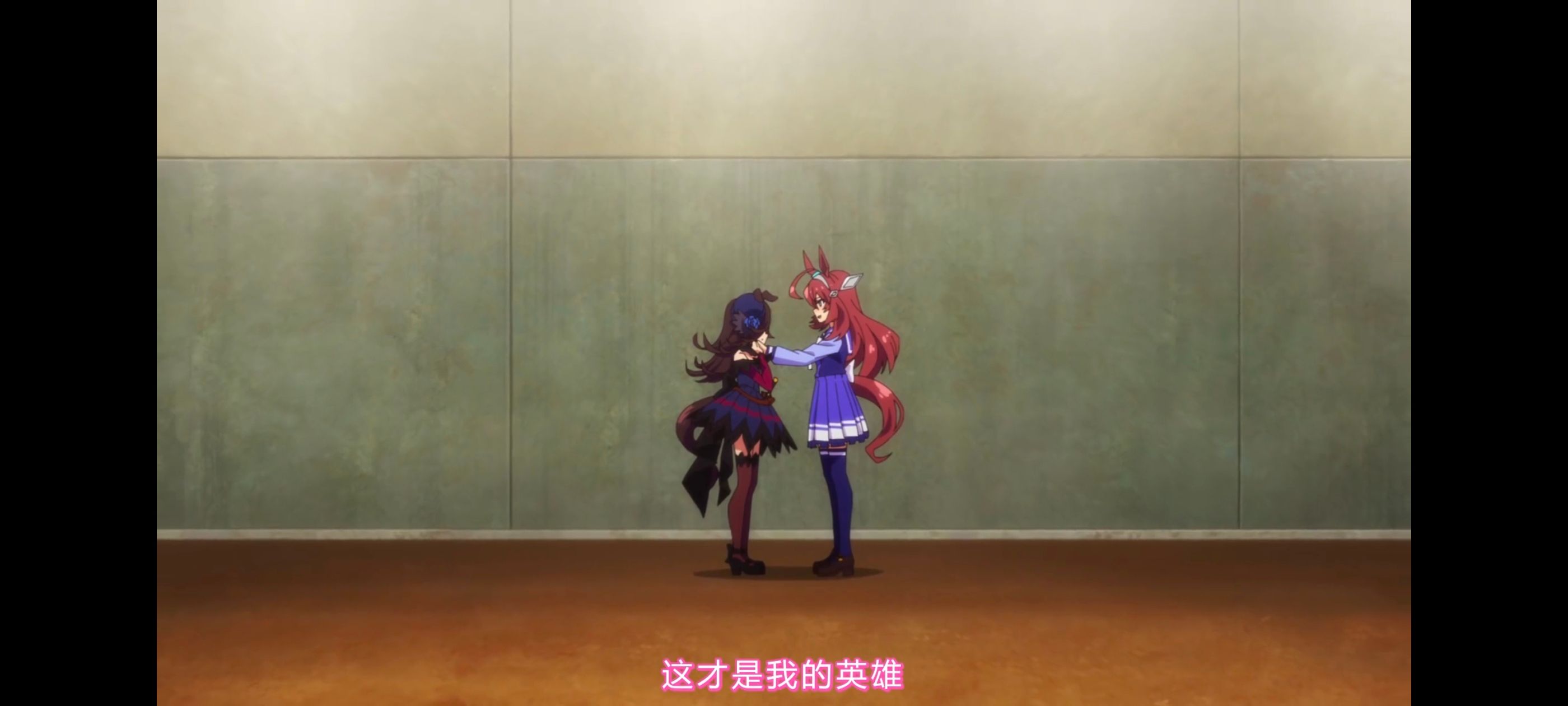 赛马娘,赛马娘PrettyDreby,动画,动漫,AMV,MAD,二次元,ACG