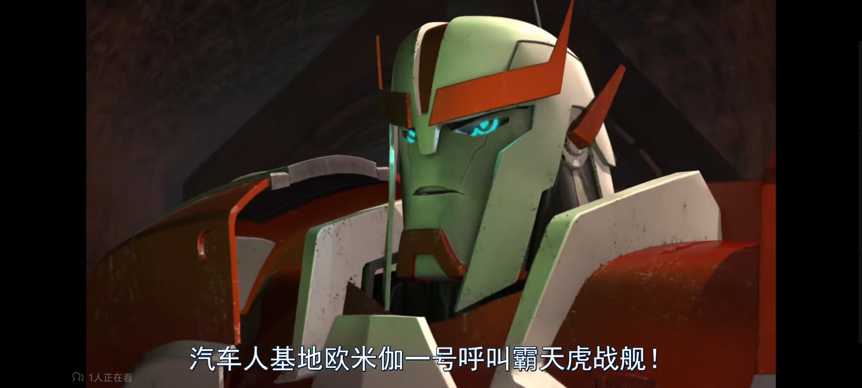 变形金刚,变形金刚领袖之证,动漫,动画,番剧,ACG