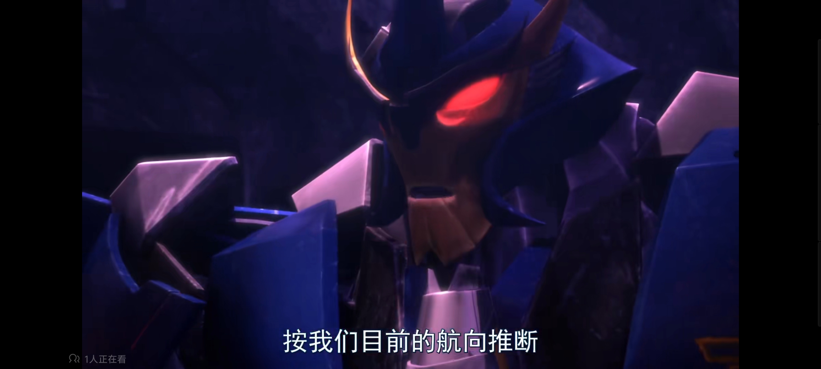 变形金刚,变形金刚领袖之证,动漫,动画,番剧,ACG