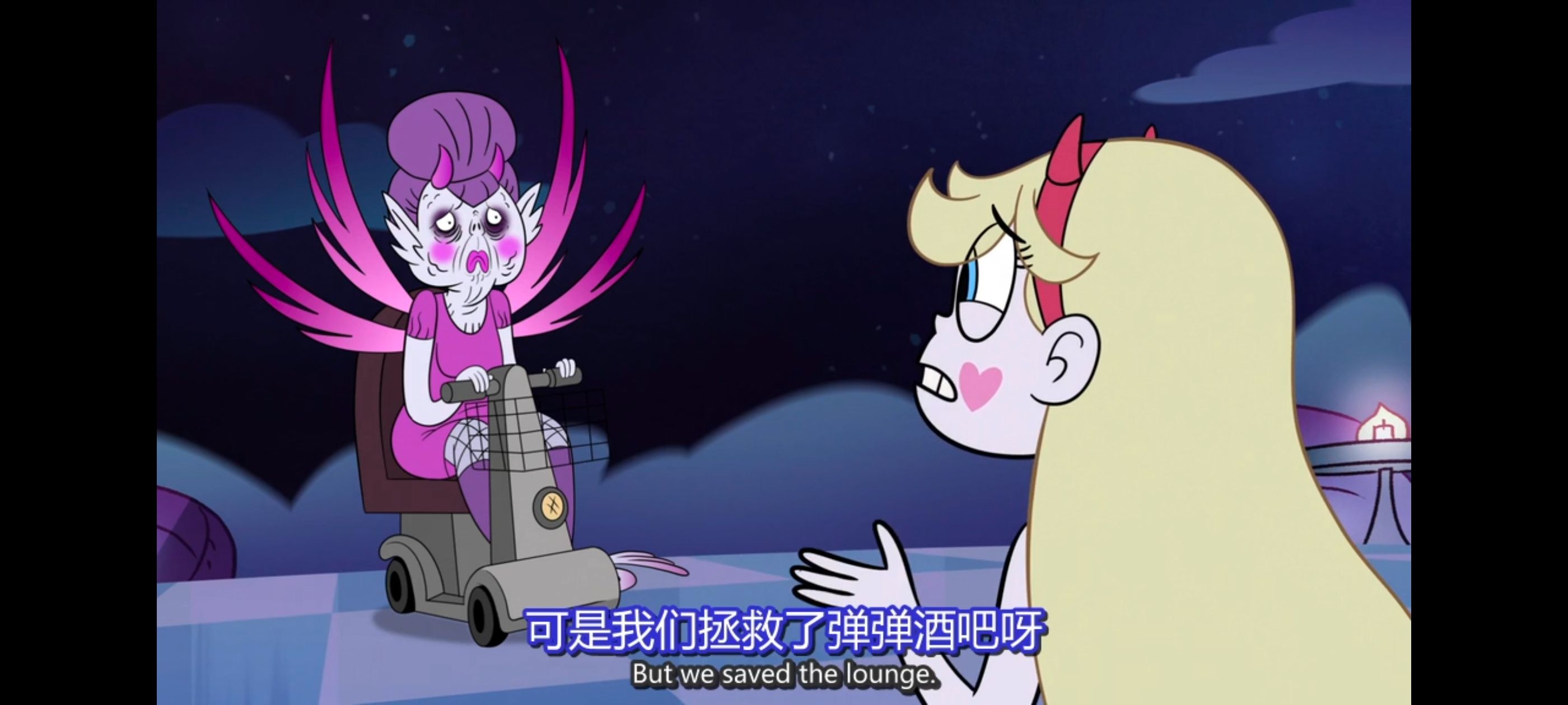 星蝶公主,公主闯天关,欧美动画,欧美动漫,奇幻,迪士尼,动画,动漫,ACG,番剧