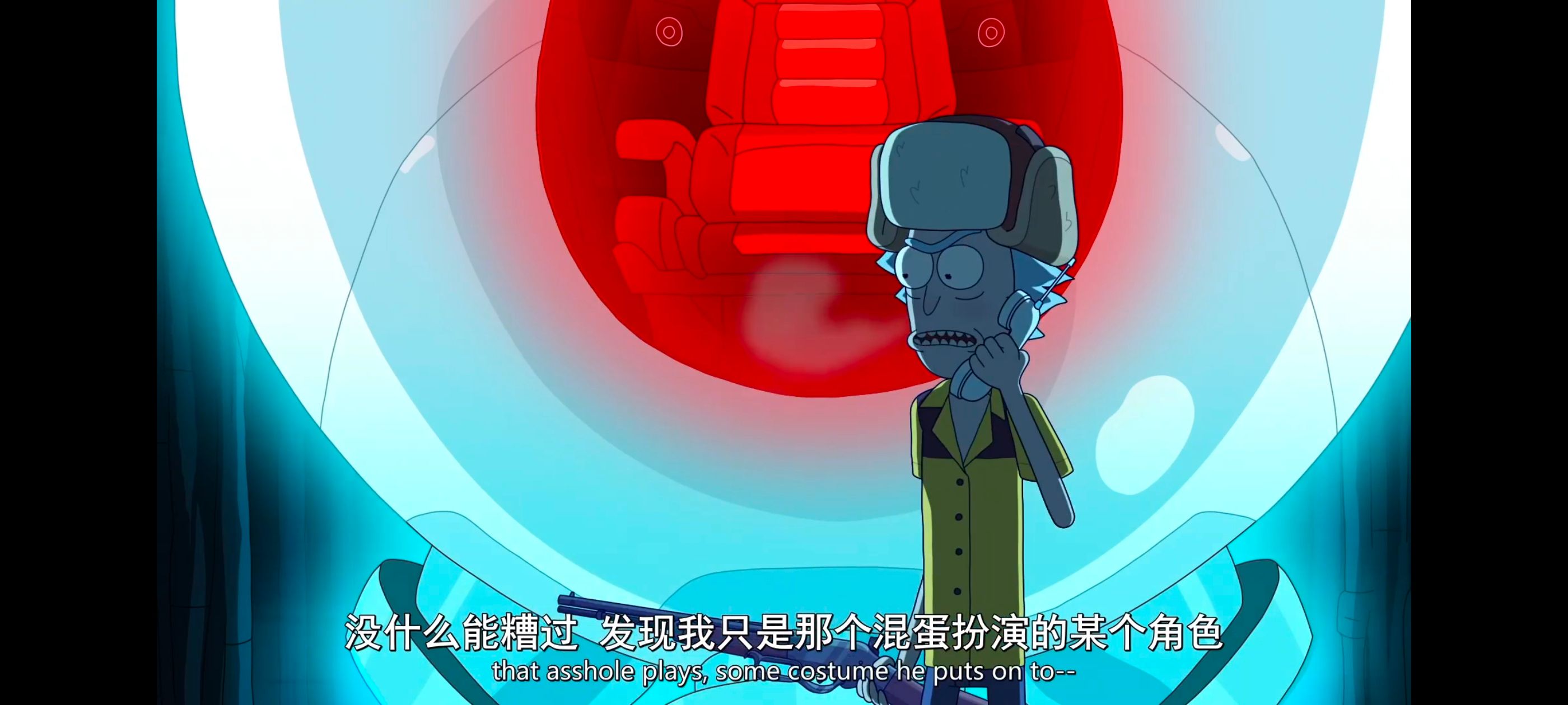 瑞克和莫蒂,瑞克与莫蒂,美漫,动画,动漫,番剧,二次元,ACG