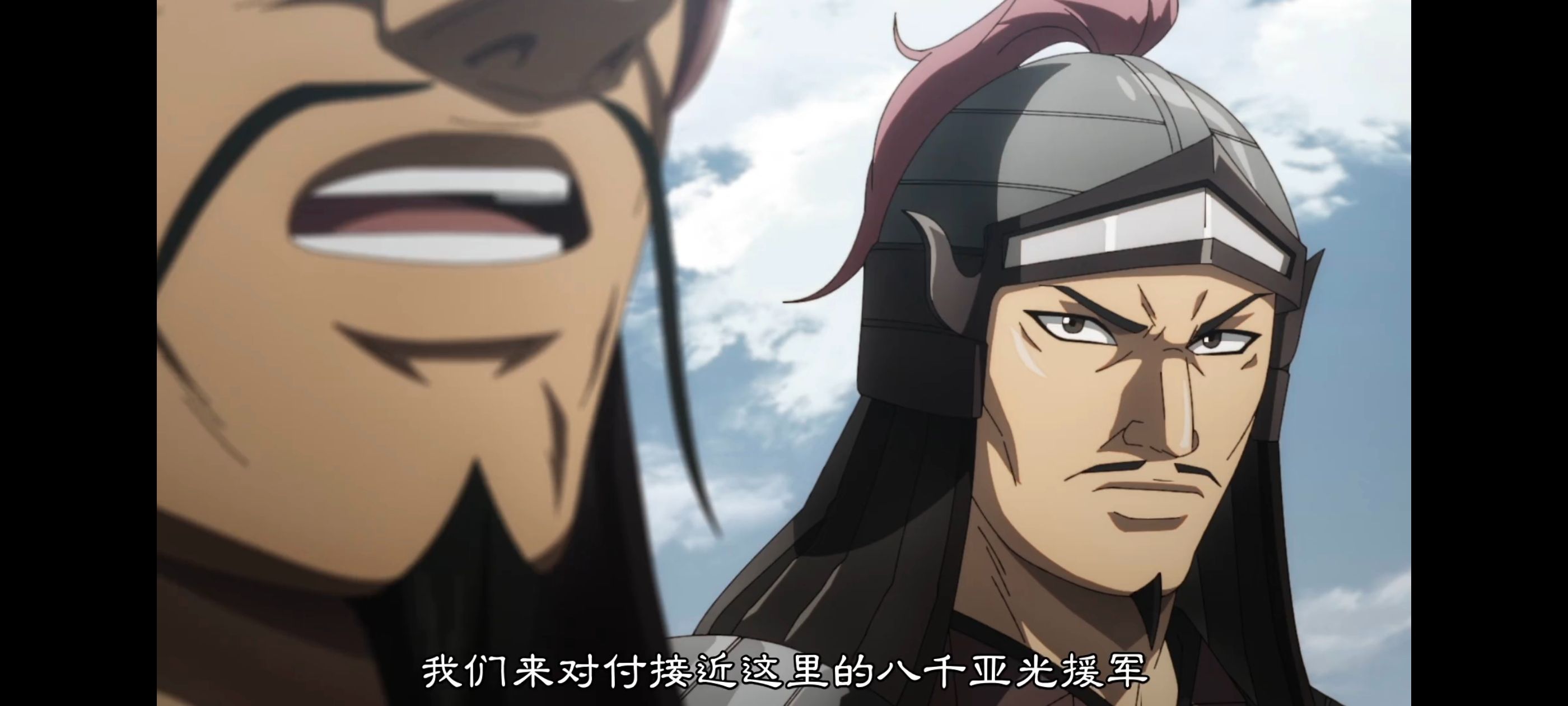 王者天下,动画,动漫,番剧,ACG